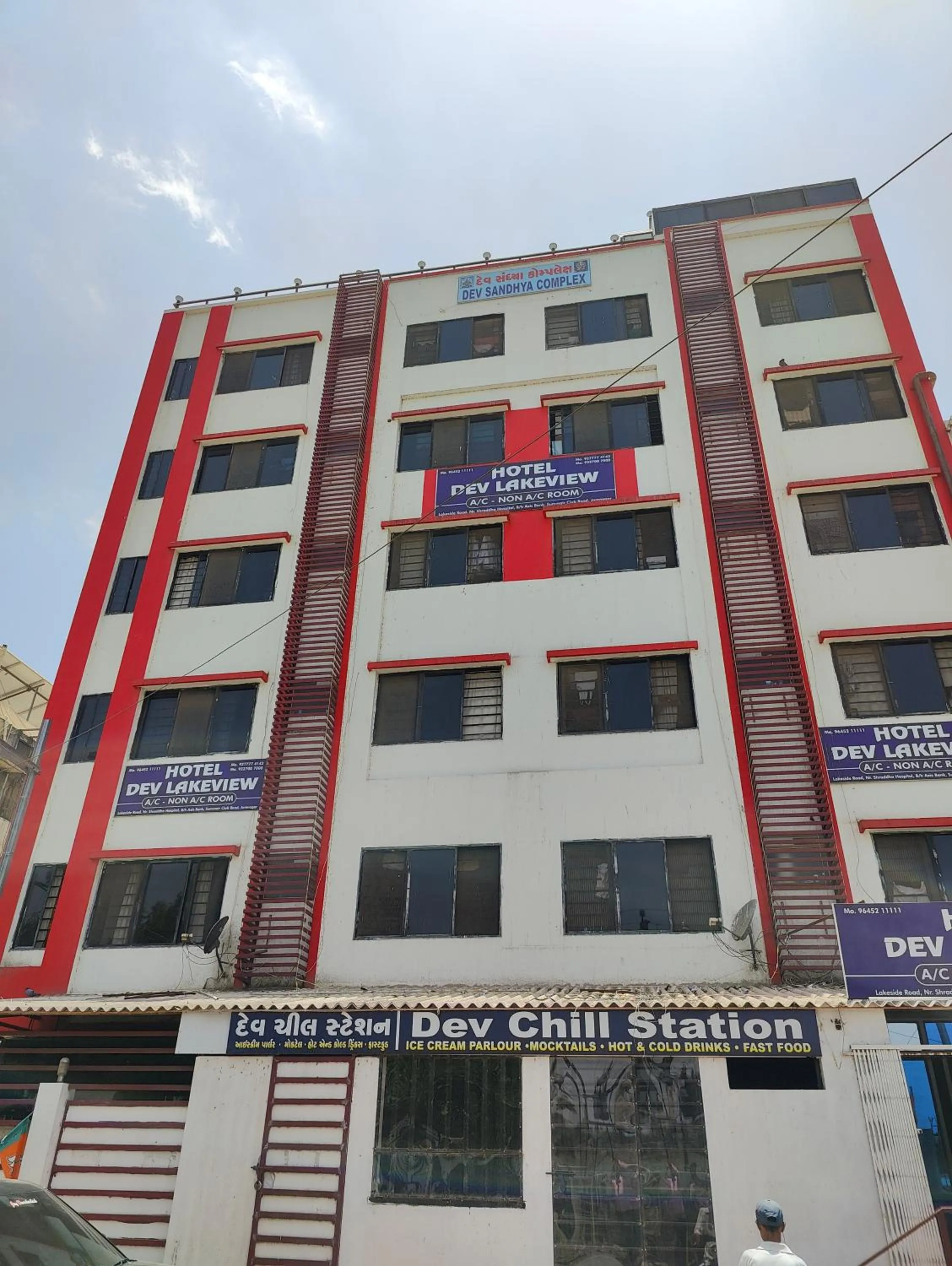 Property building in Hotel Dev Lakeview