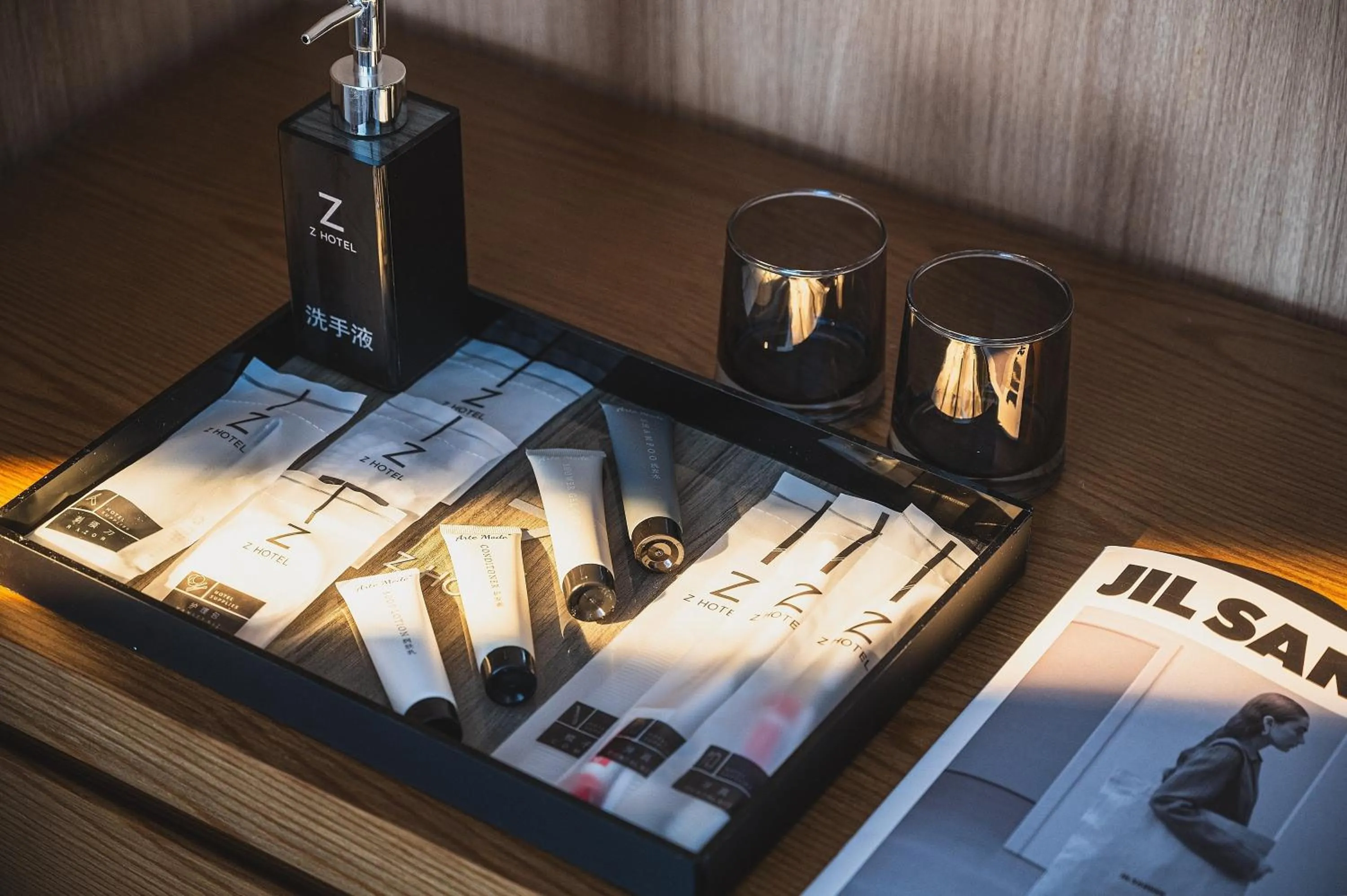 Bathroom in Z HOTEL- Qingchengshan