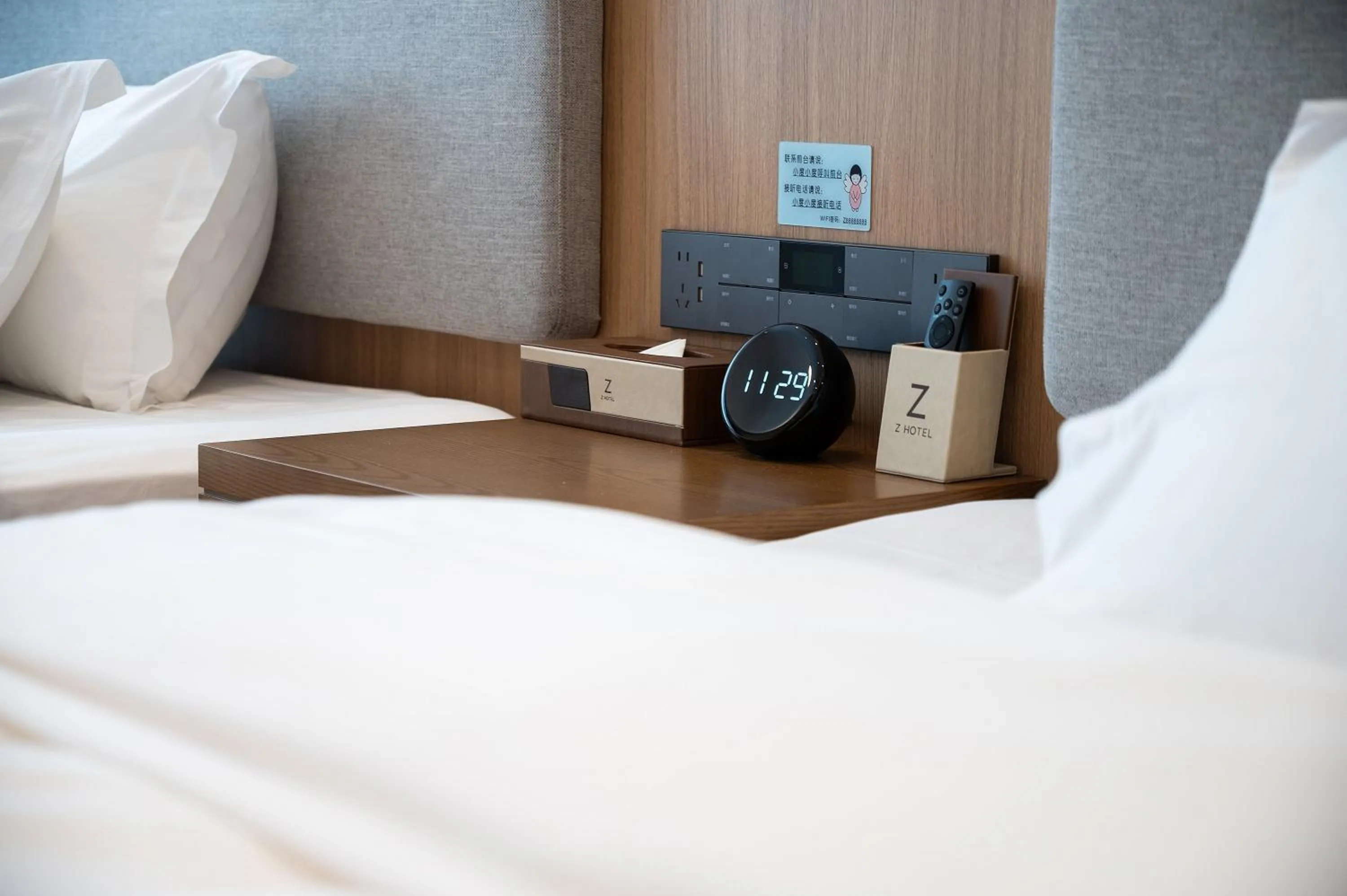 Bed in Z HOTEL- Qingchengshan