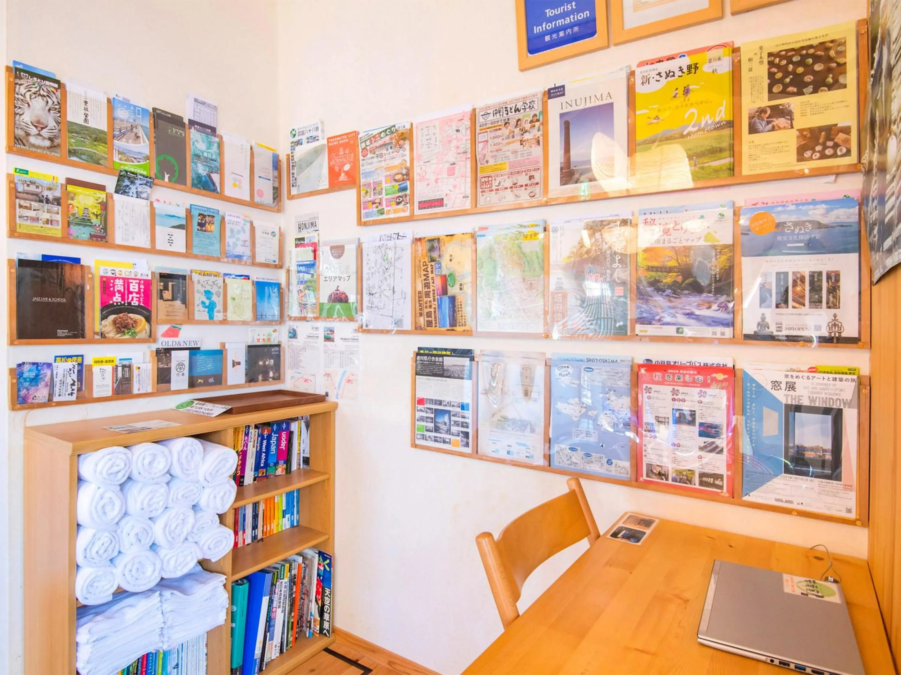 concierge in Guest House Wakabaya