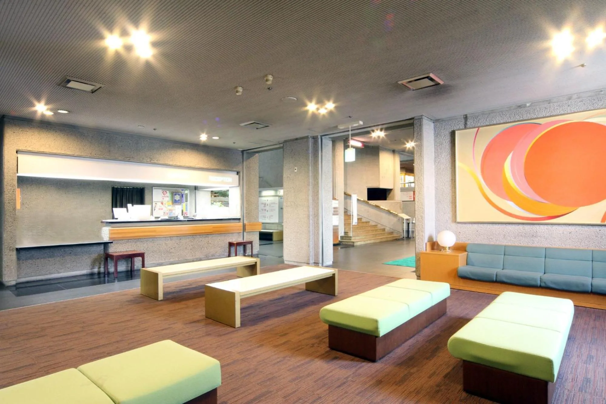 Lobby or reception in Hotel Hiroshima Sunplaza