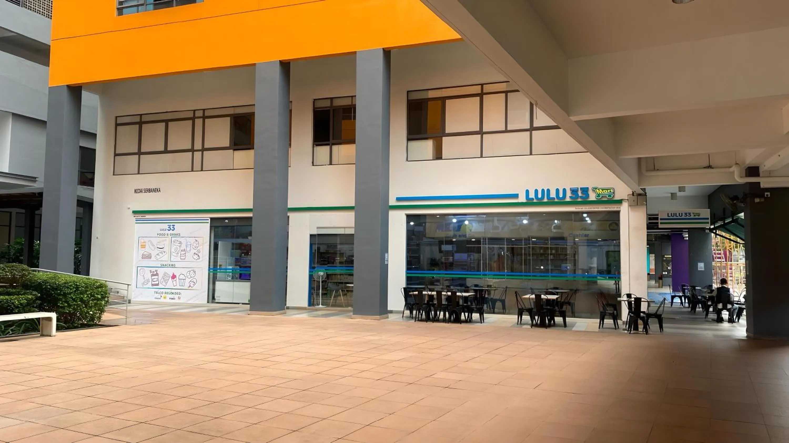 Entertainment in Signature Hotel by Easy Nap