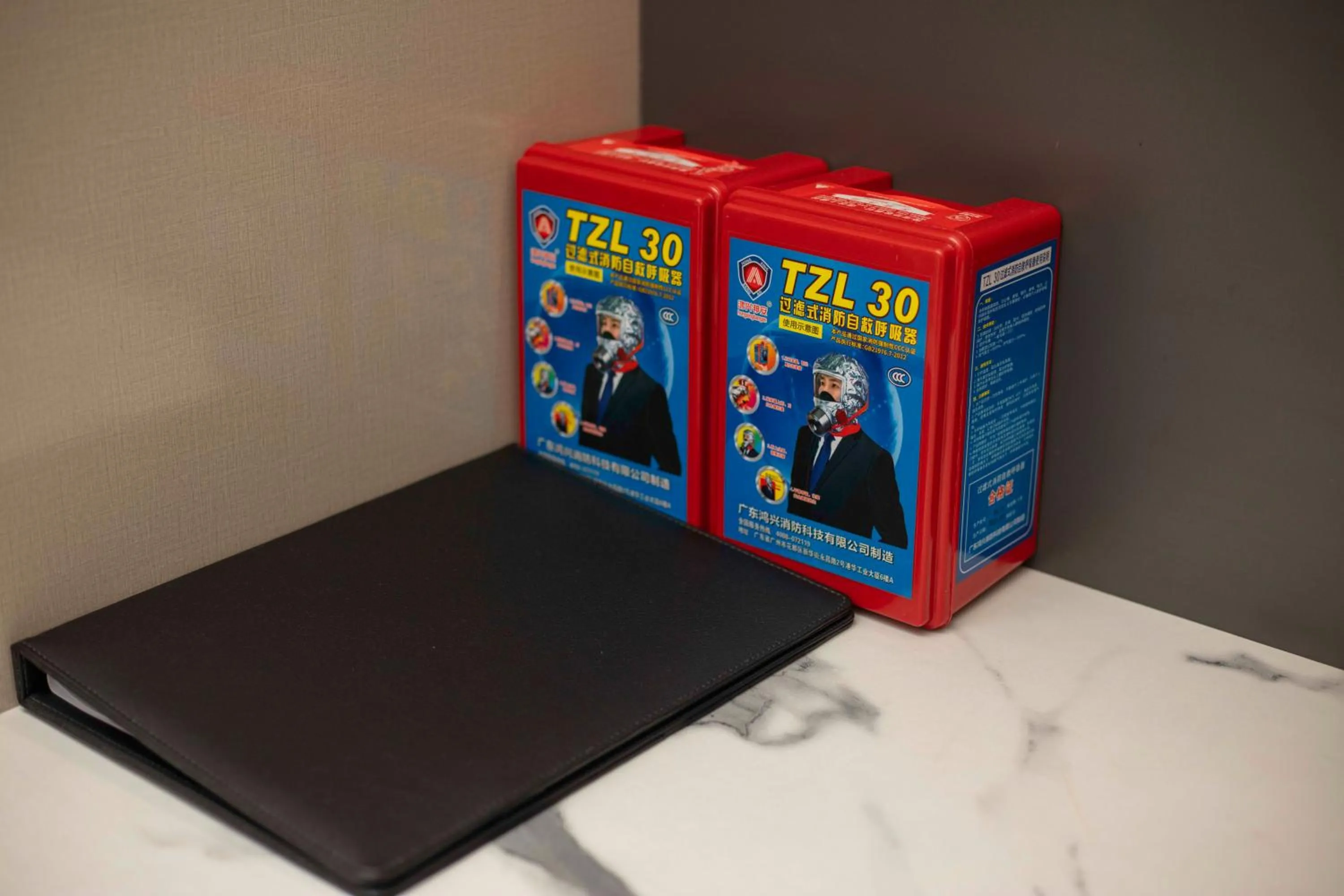 Bedroom in Infinity HaNoi Hotel & Travel