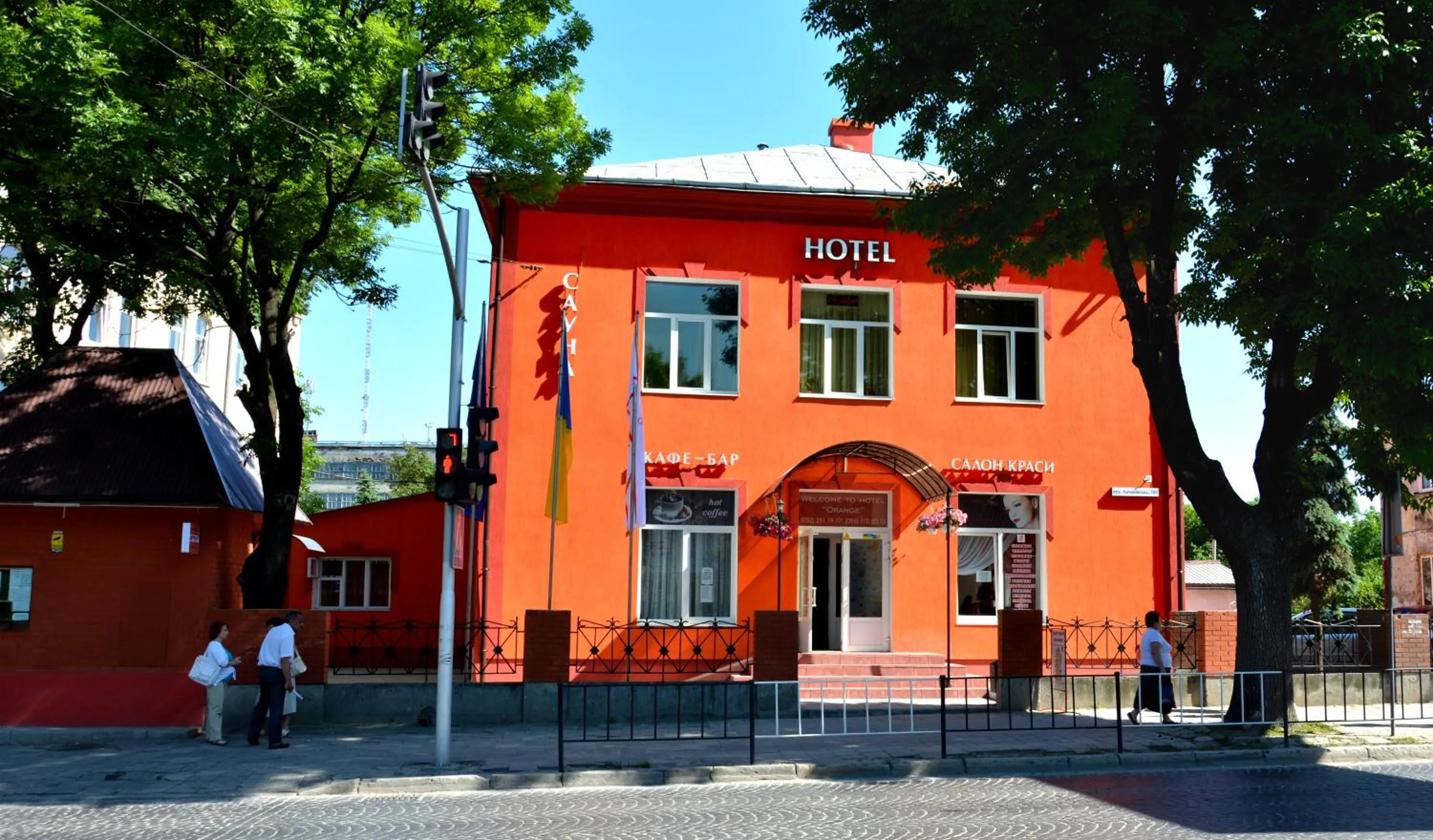 Facade/entrance in Orange Hotel