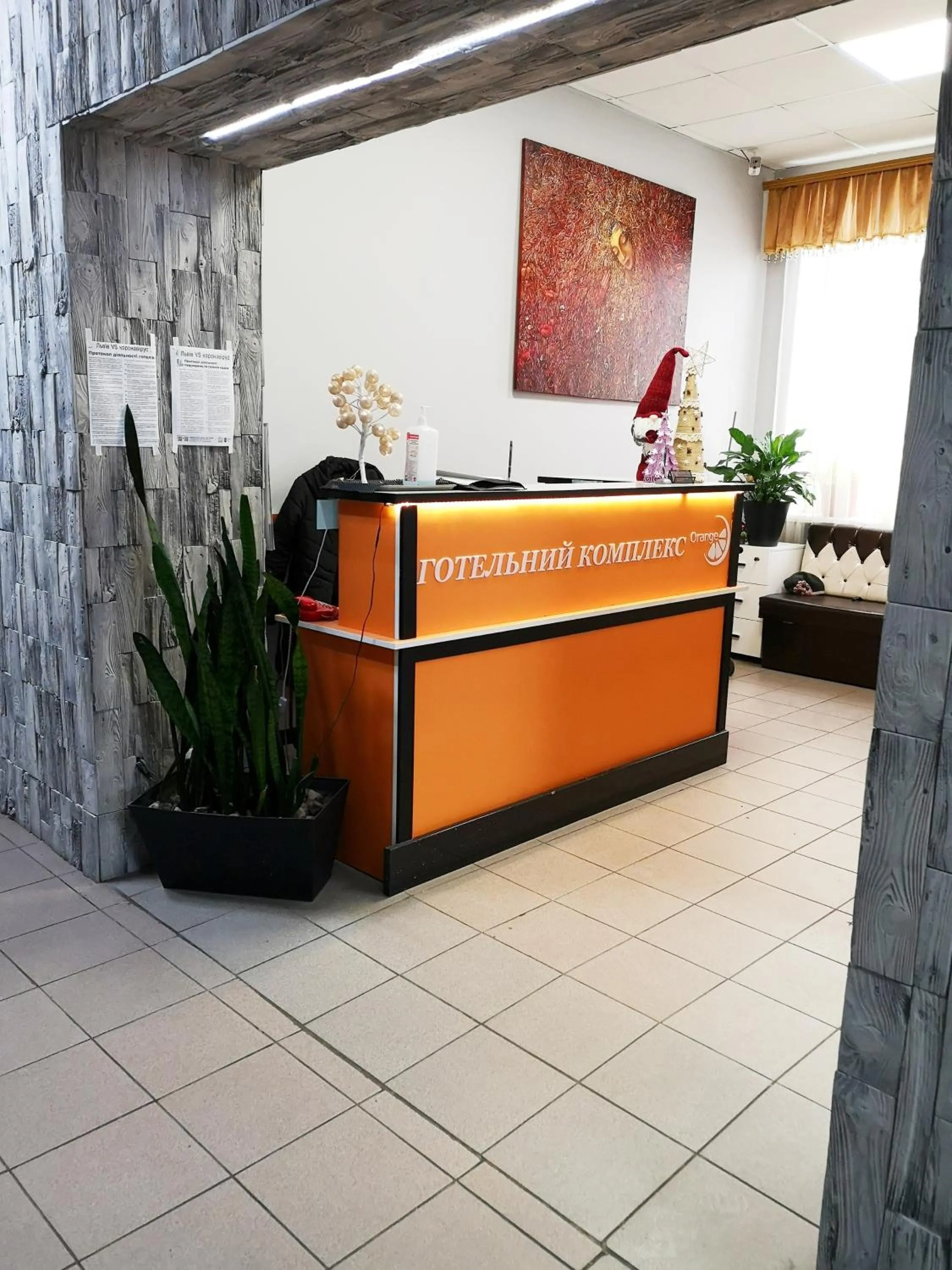 Lobby or reception in Orange Hotel