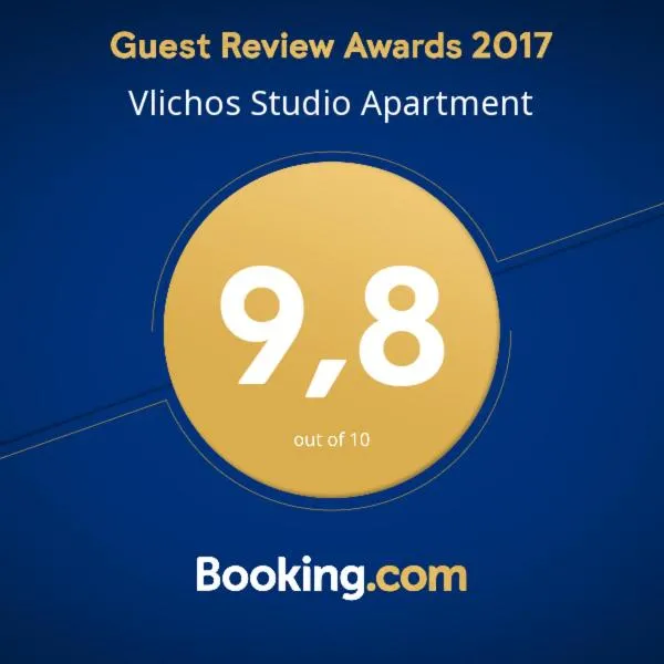Certificate/Award in Vlichos Studio Apartment