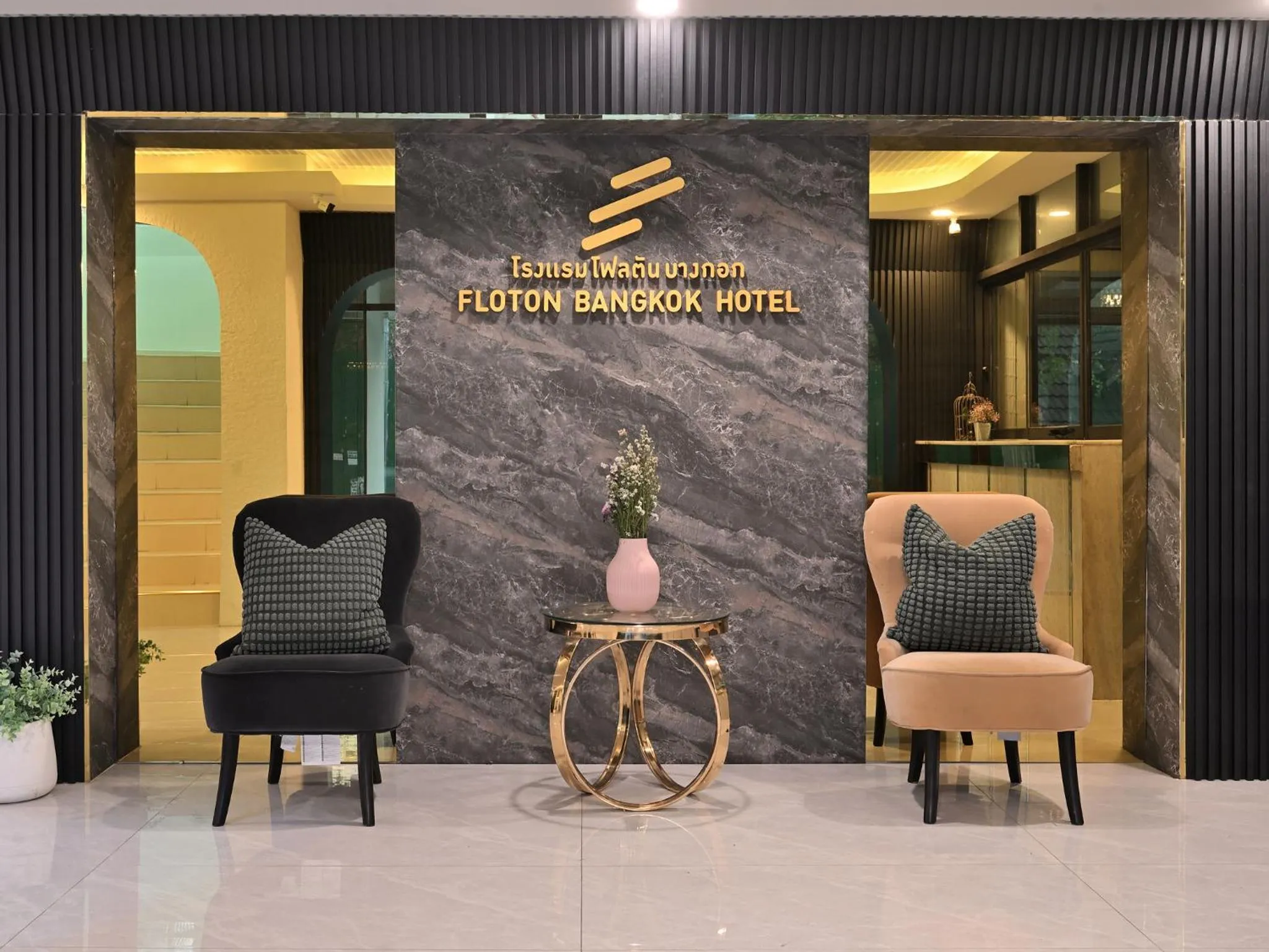 Living room in Floton Bangkok Hotel