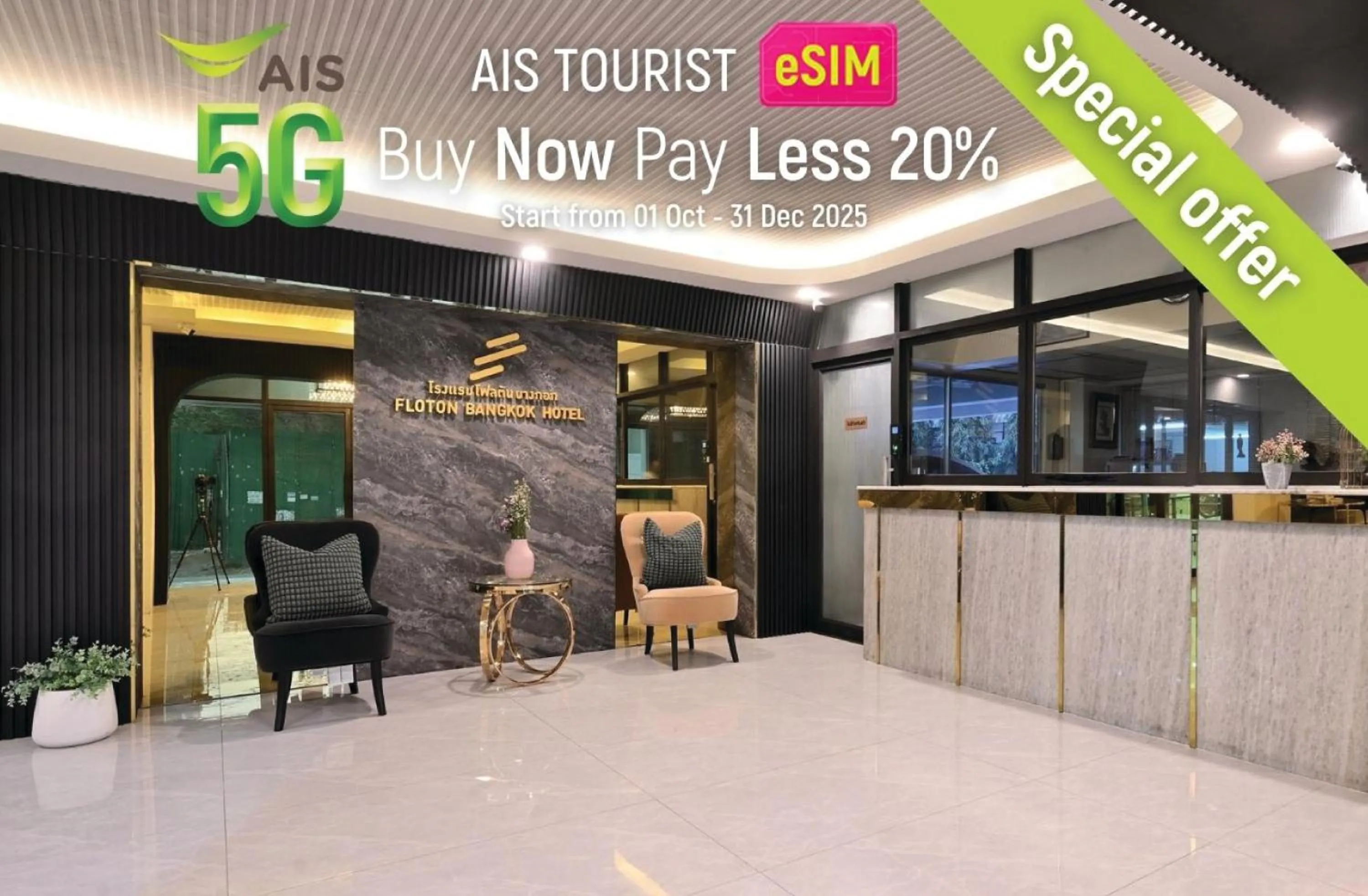 Property building in Floton Bangkok Hotel