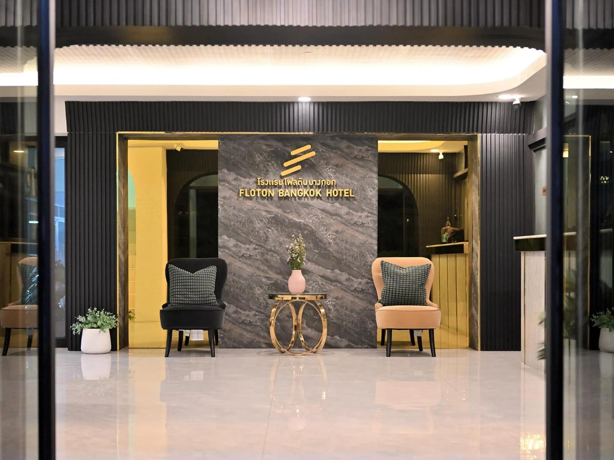 Lobby or reception in Floton Bangkok Hotel