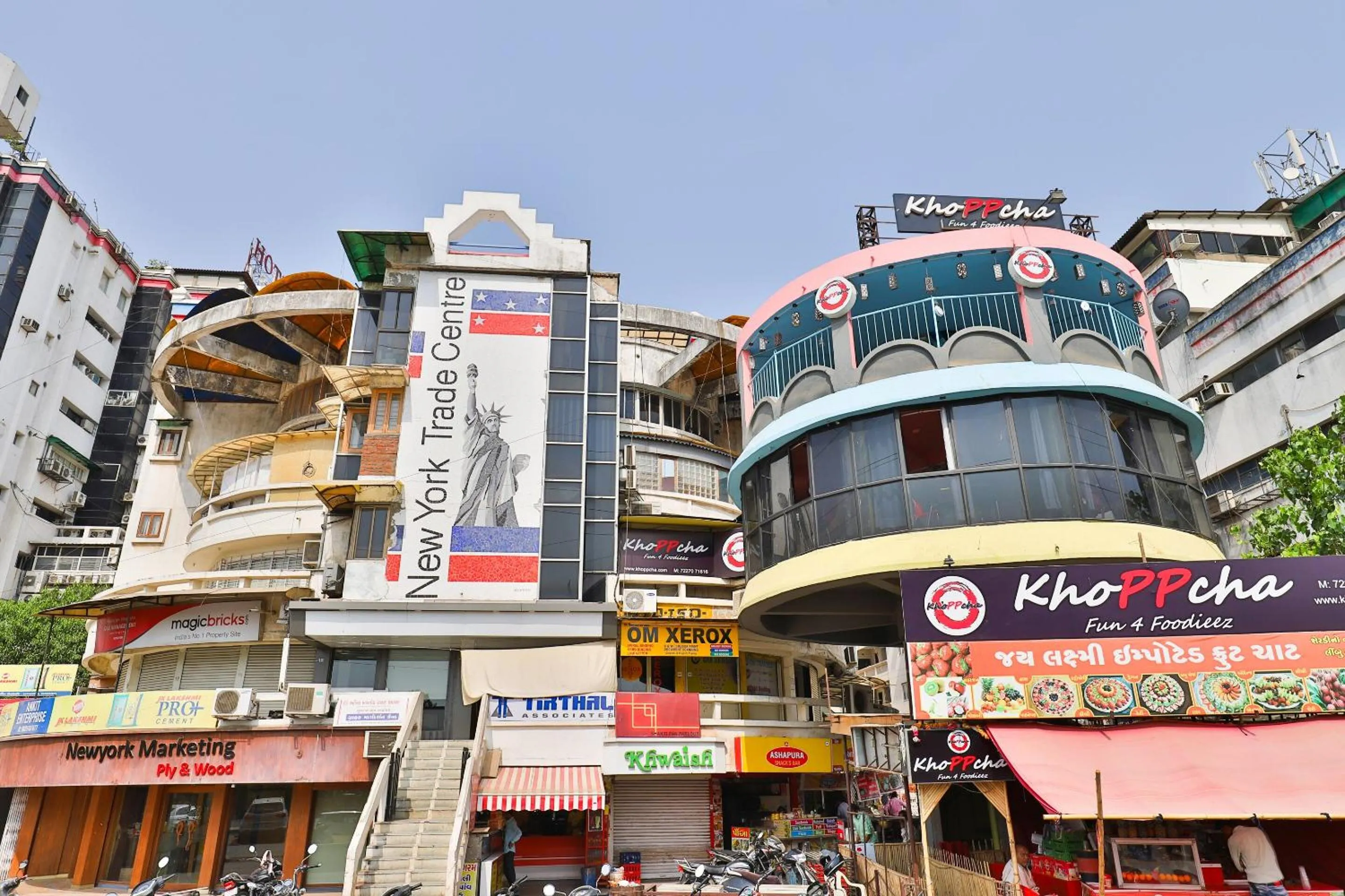 Facade/entrance in Hotel O Sri Balaji Residency