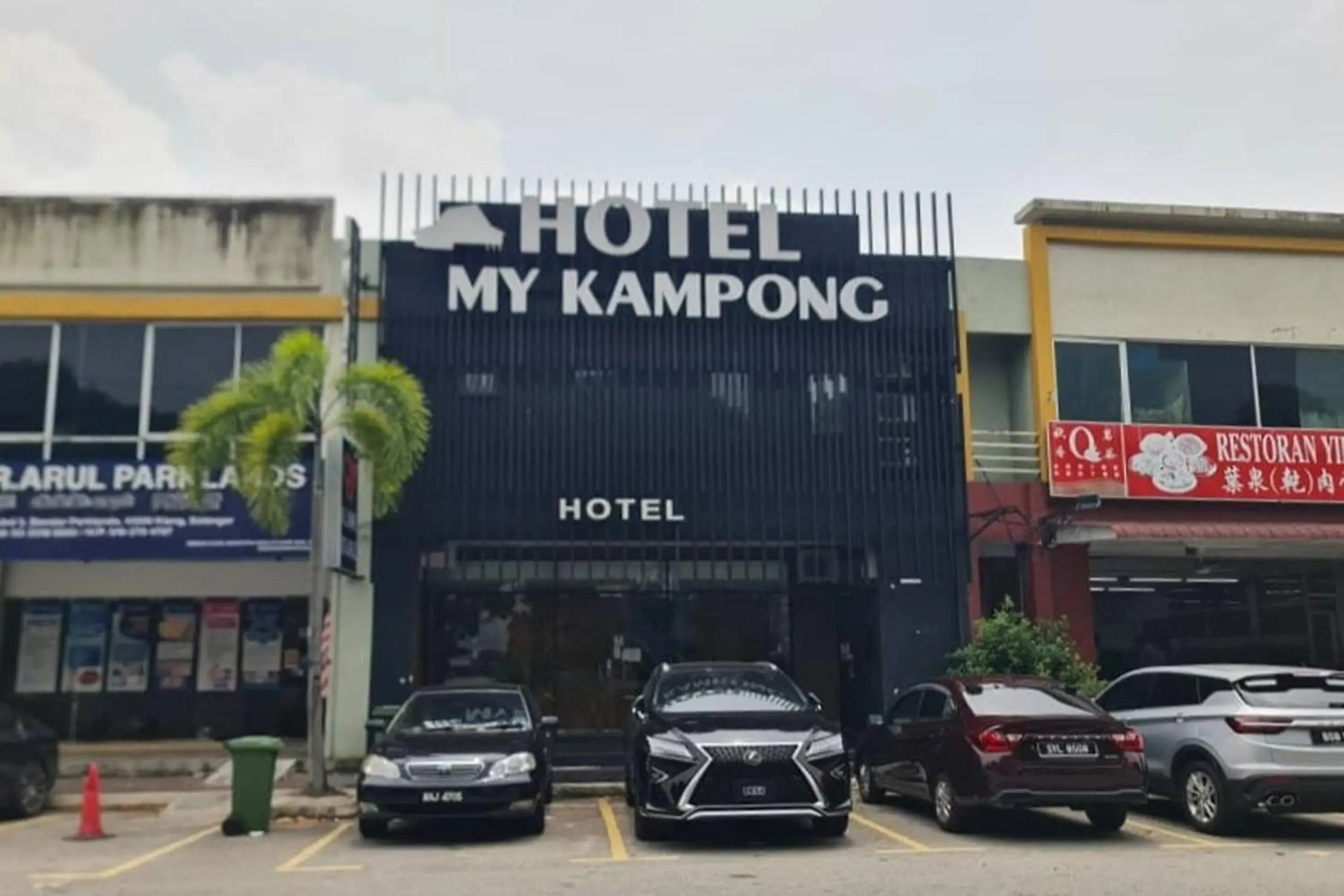 Street view in BR Parklands Hotel Street view in BR Parklands Hotel