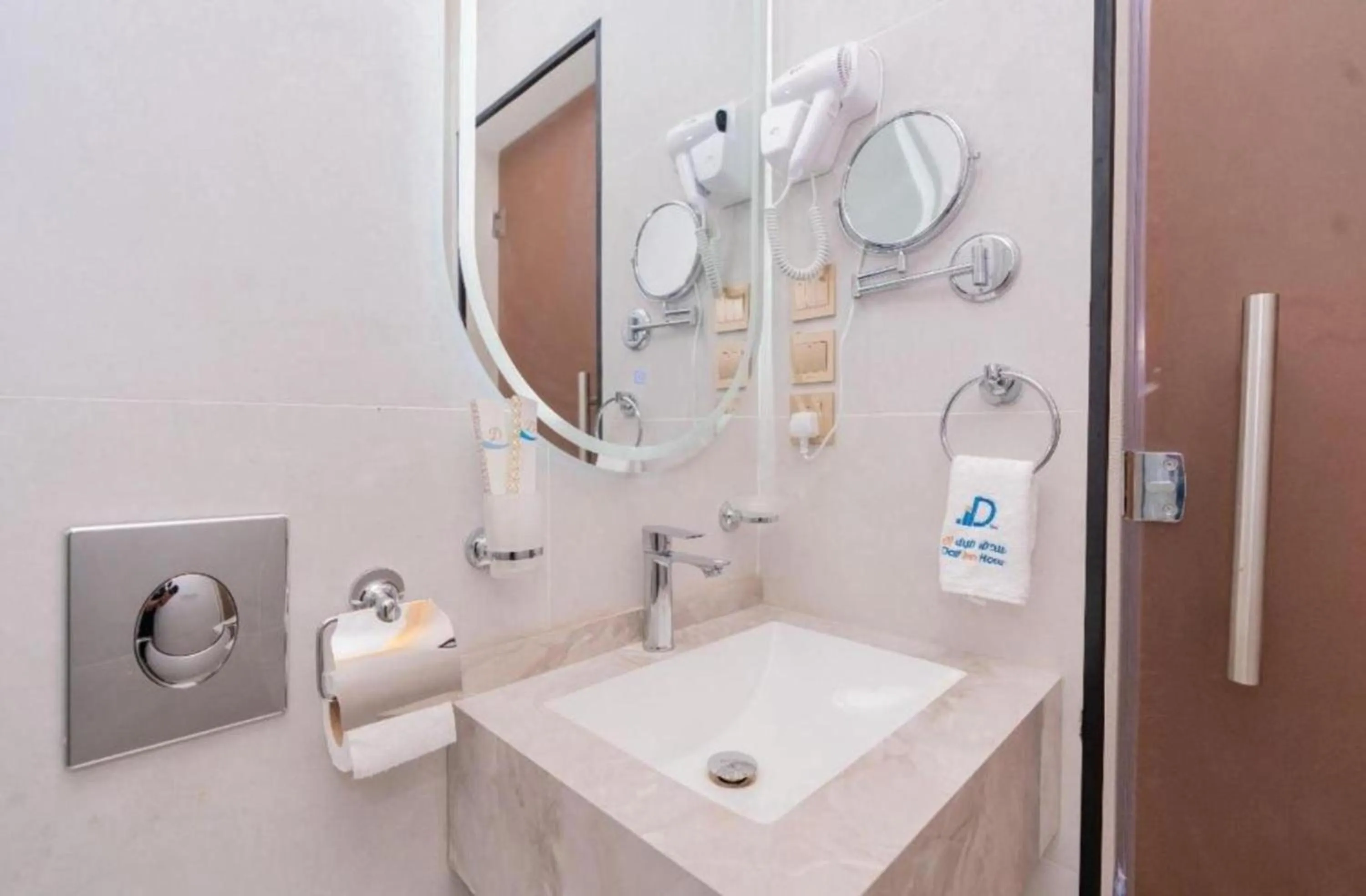 Bathroom in Daif Inn Serviced Apartments - Jaber