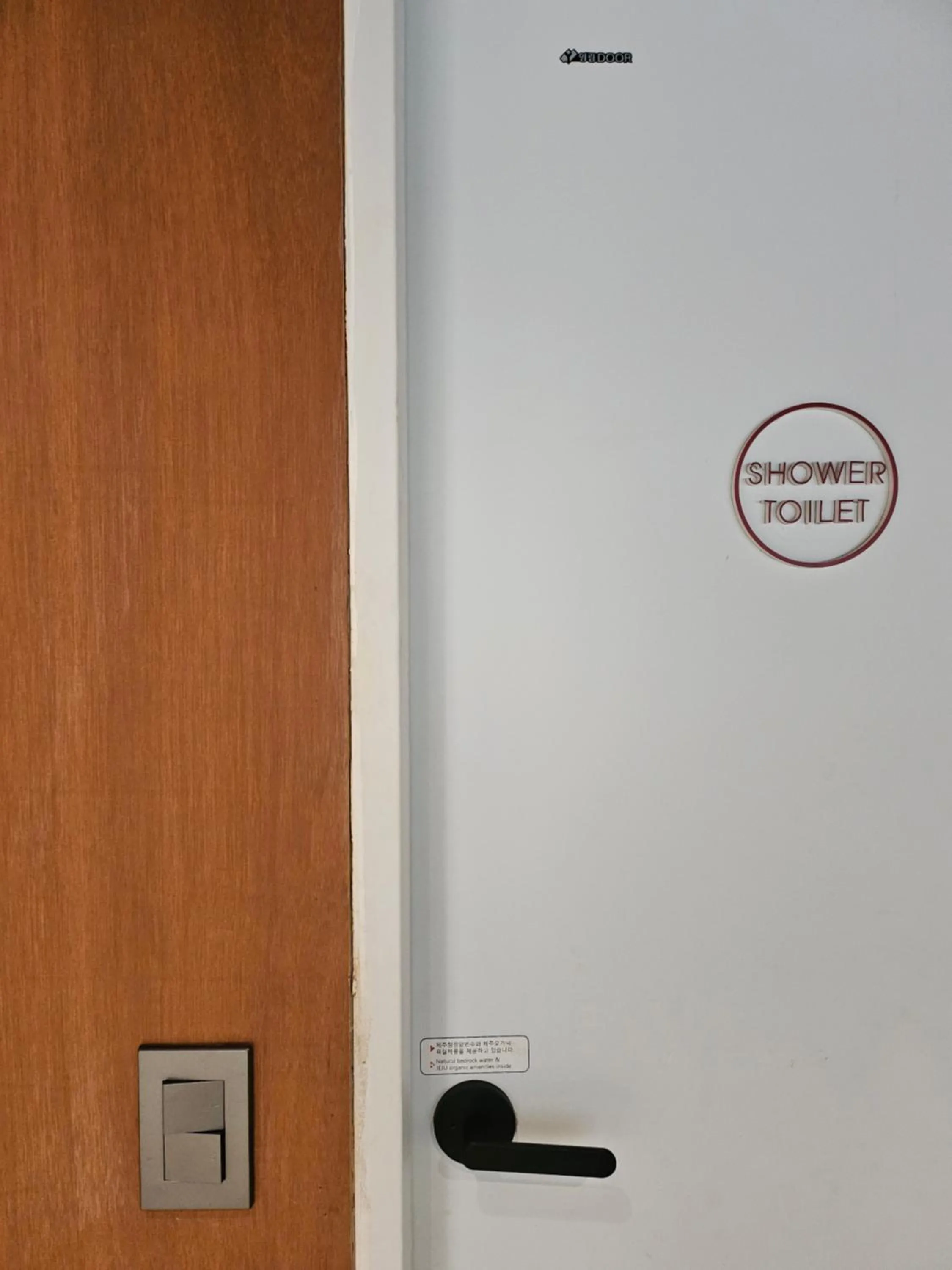 Bathroom in Mido Hostel