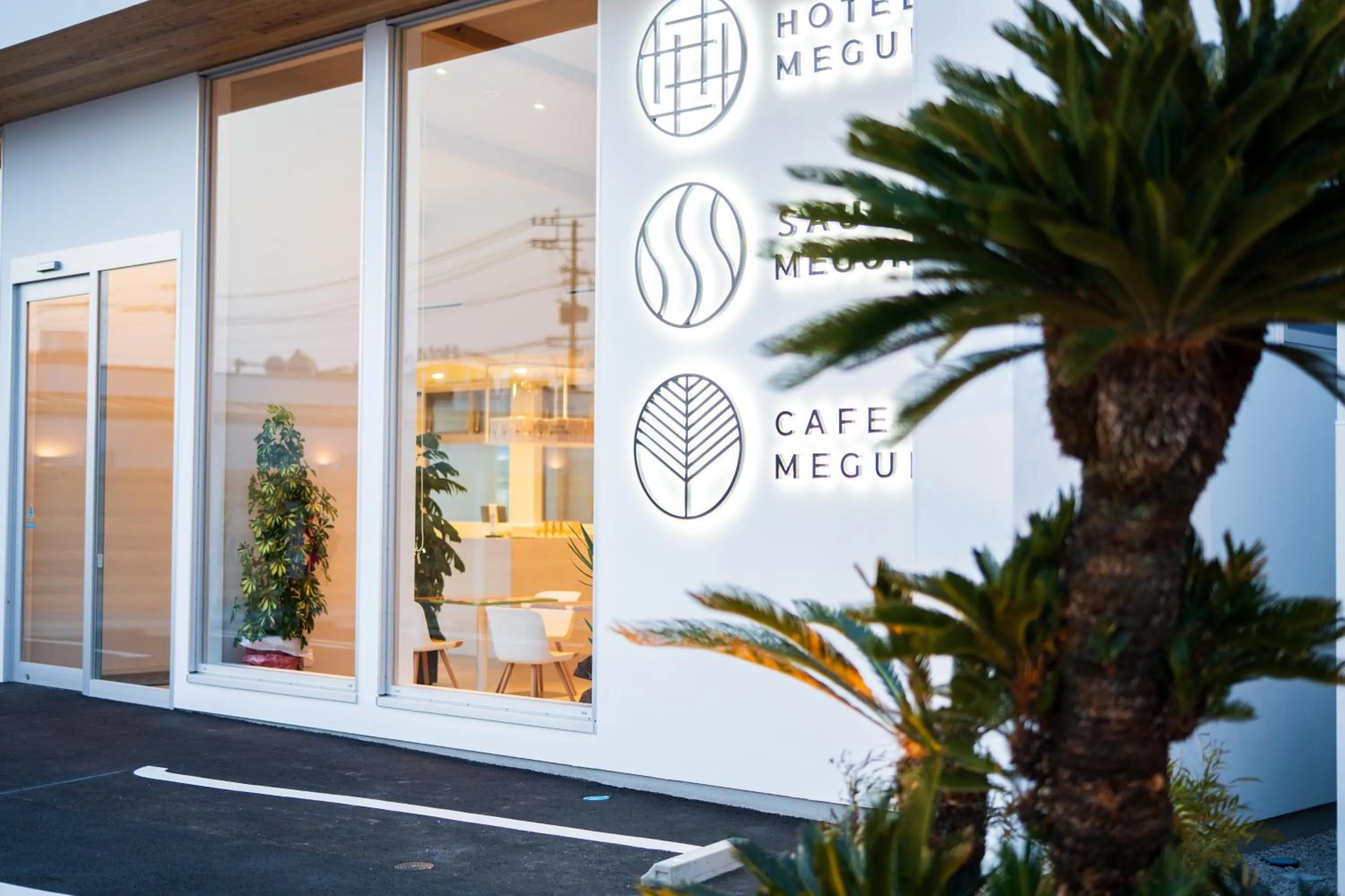 Property building in Hotel Meguri