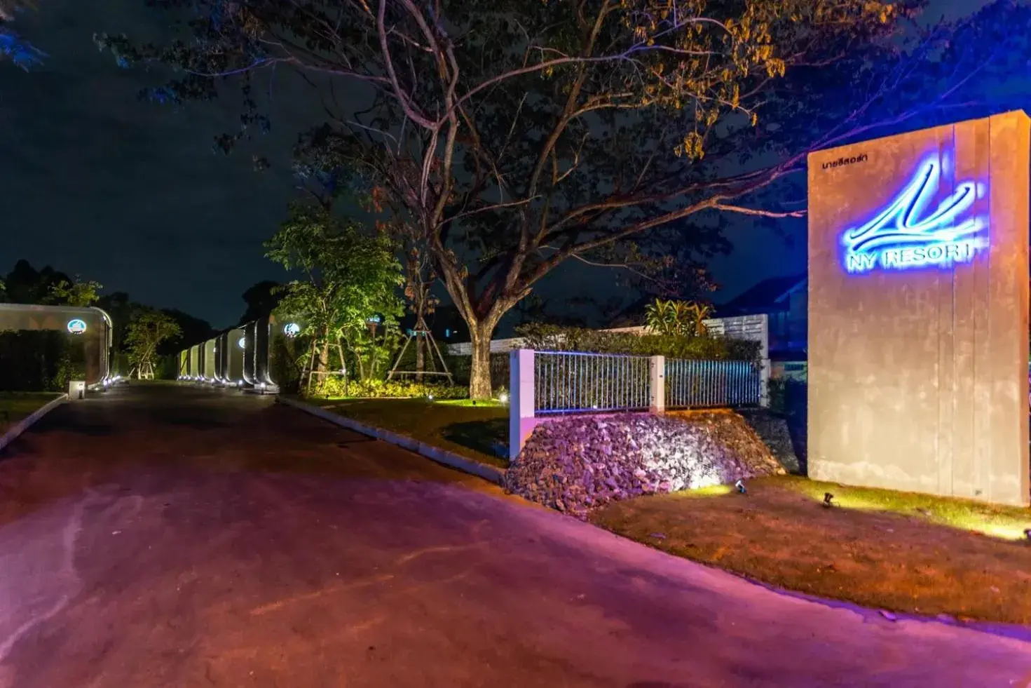 NY Resort Nonthaburi NY Resort Nonthaburi