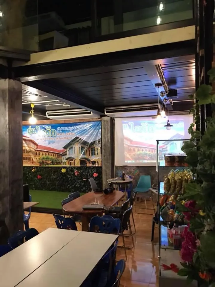 Restaurant/places to eat in Rimnatee Resort Trang