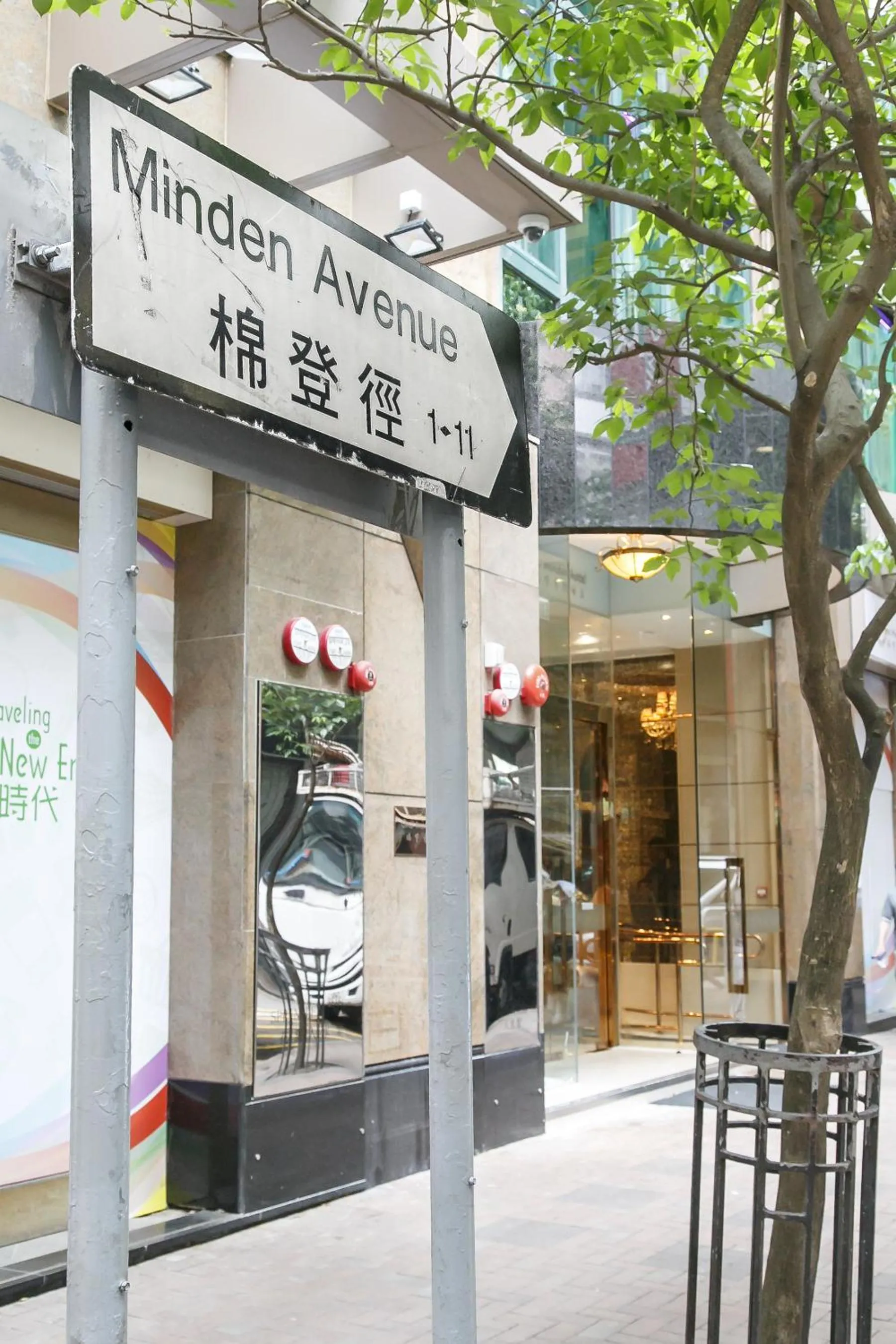 Neighbourhood in Harbour Bay Hotel