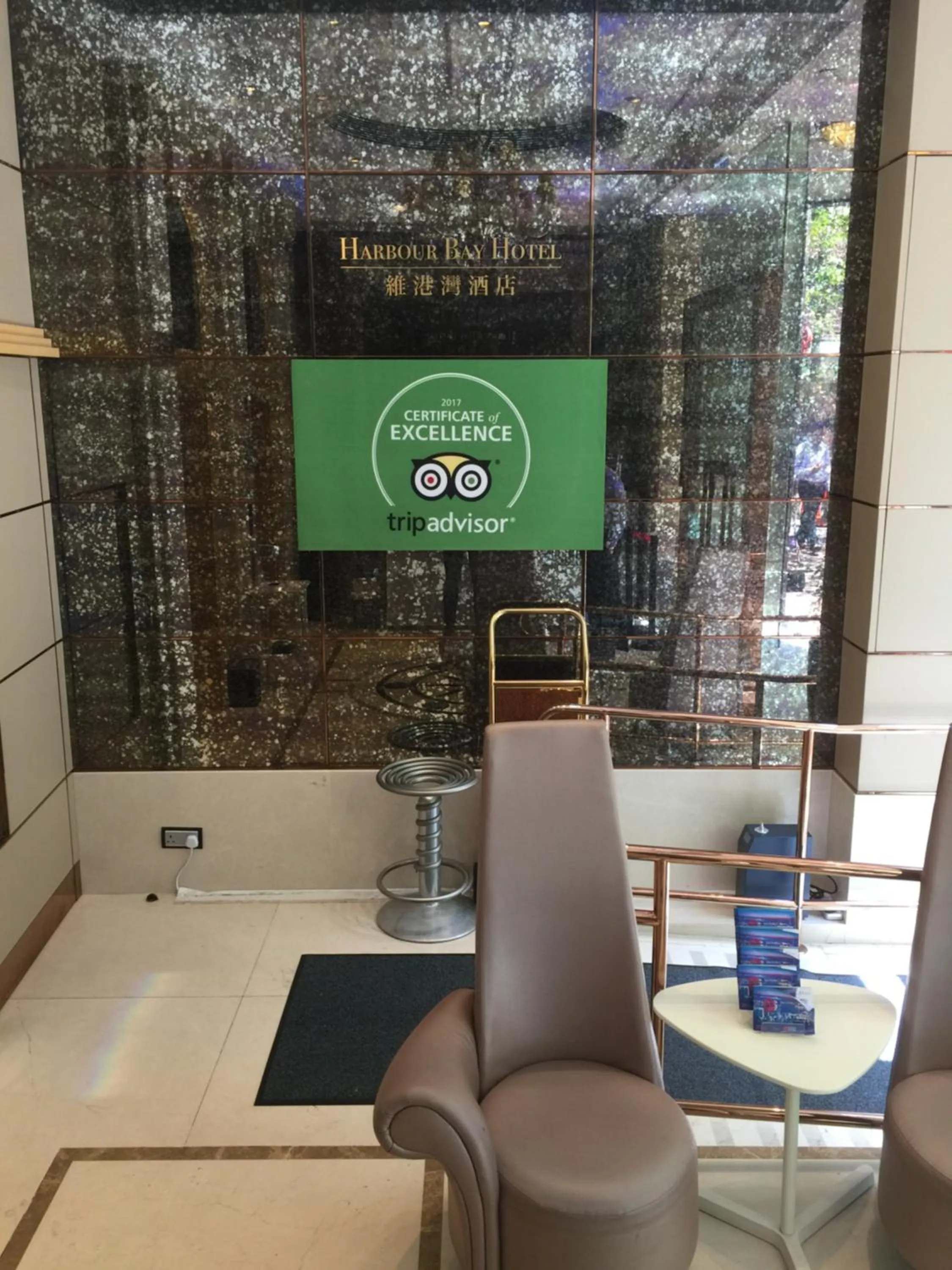 Certificate/Award in Harbour Bay Hotel