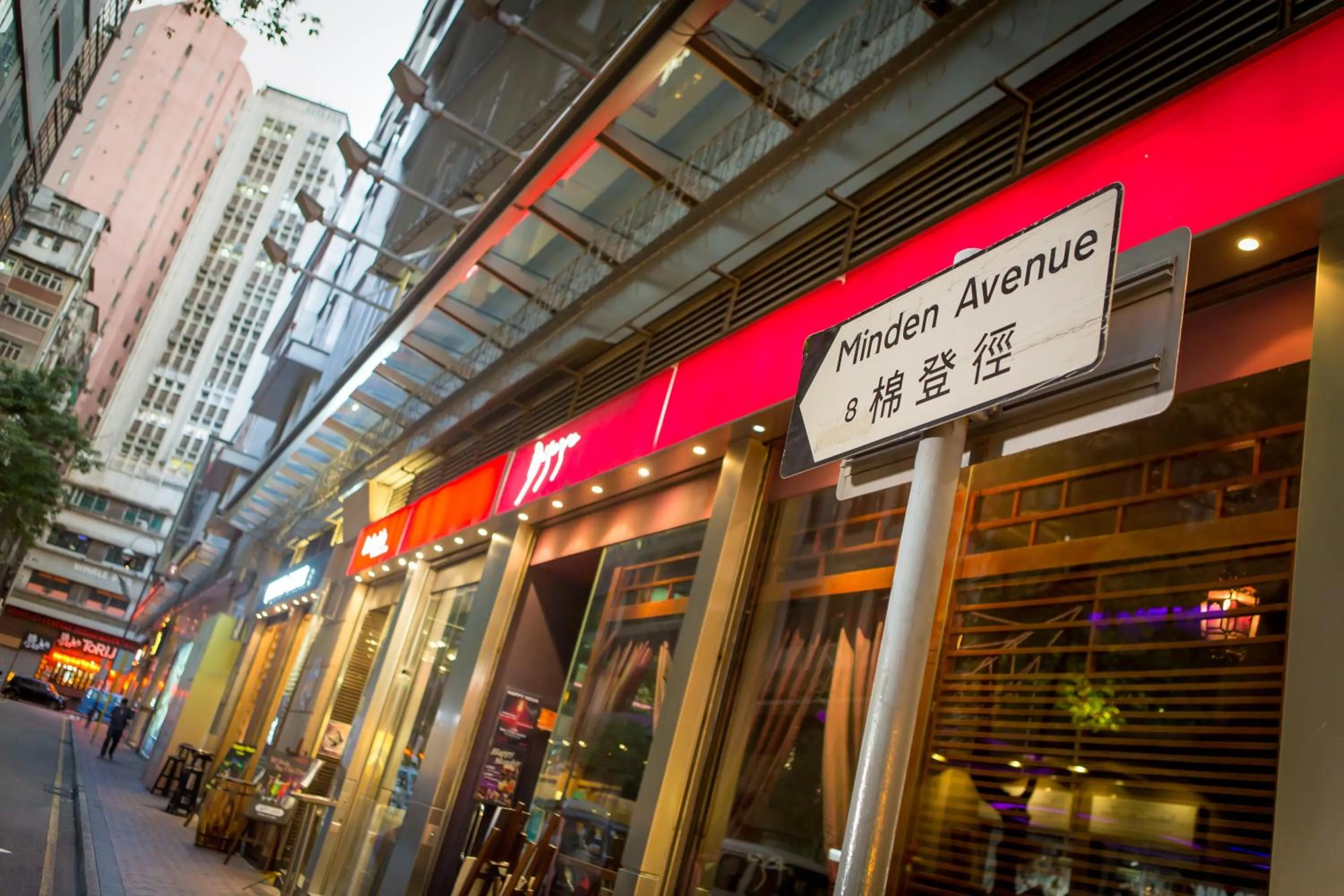 Other in Harbour Bay Hotel