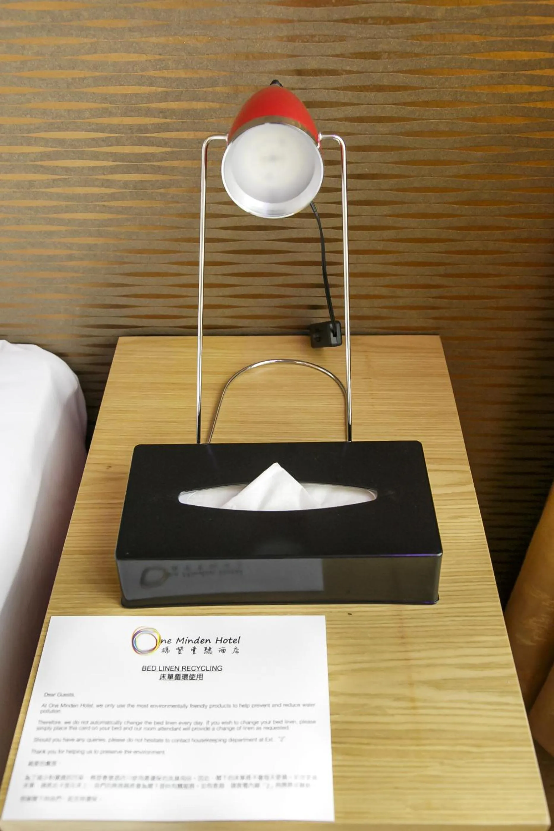 Area and facilities in Harbour Bay Hotel