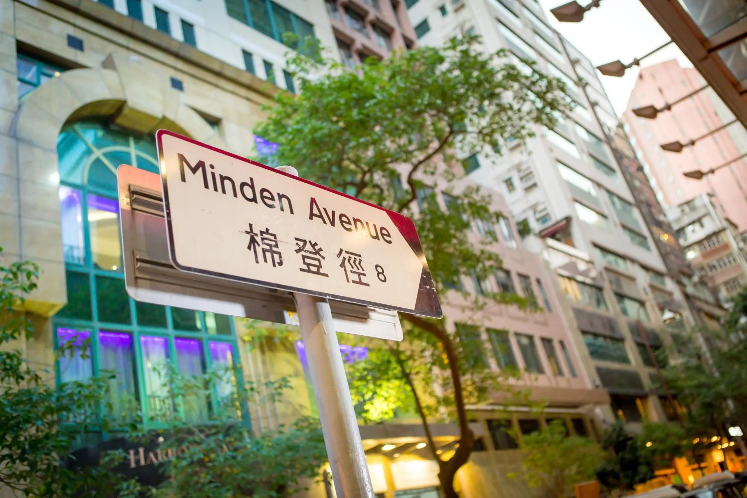 Other in Harbour Bay Hotel