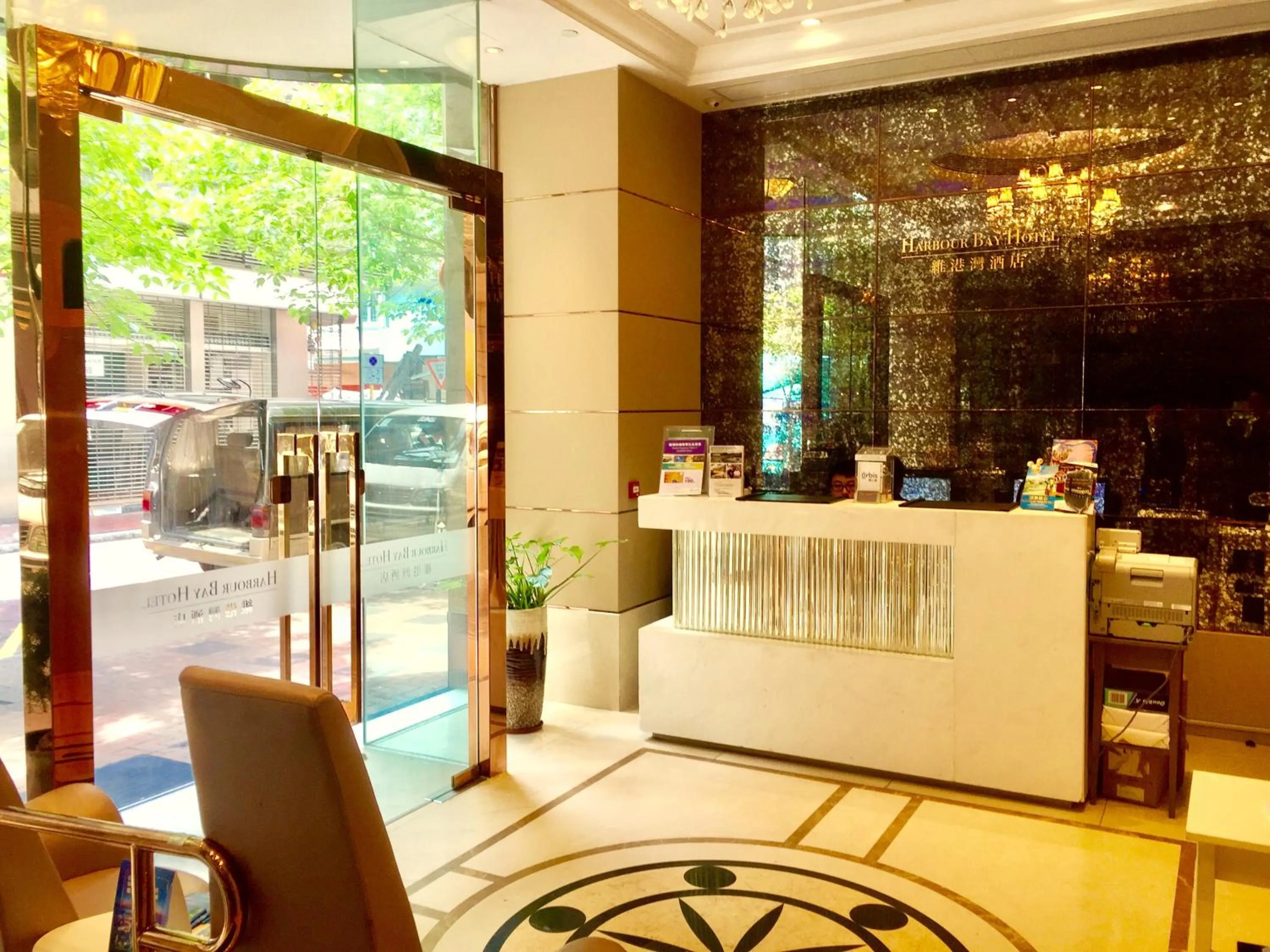 Facade/entrance in Harbour Bay Hotel