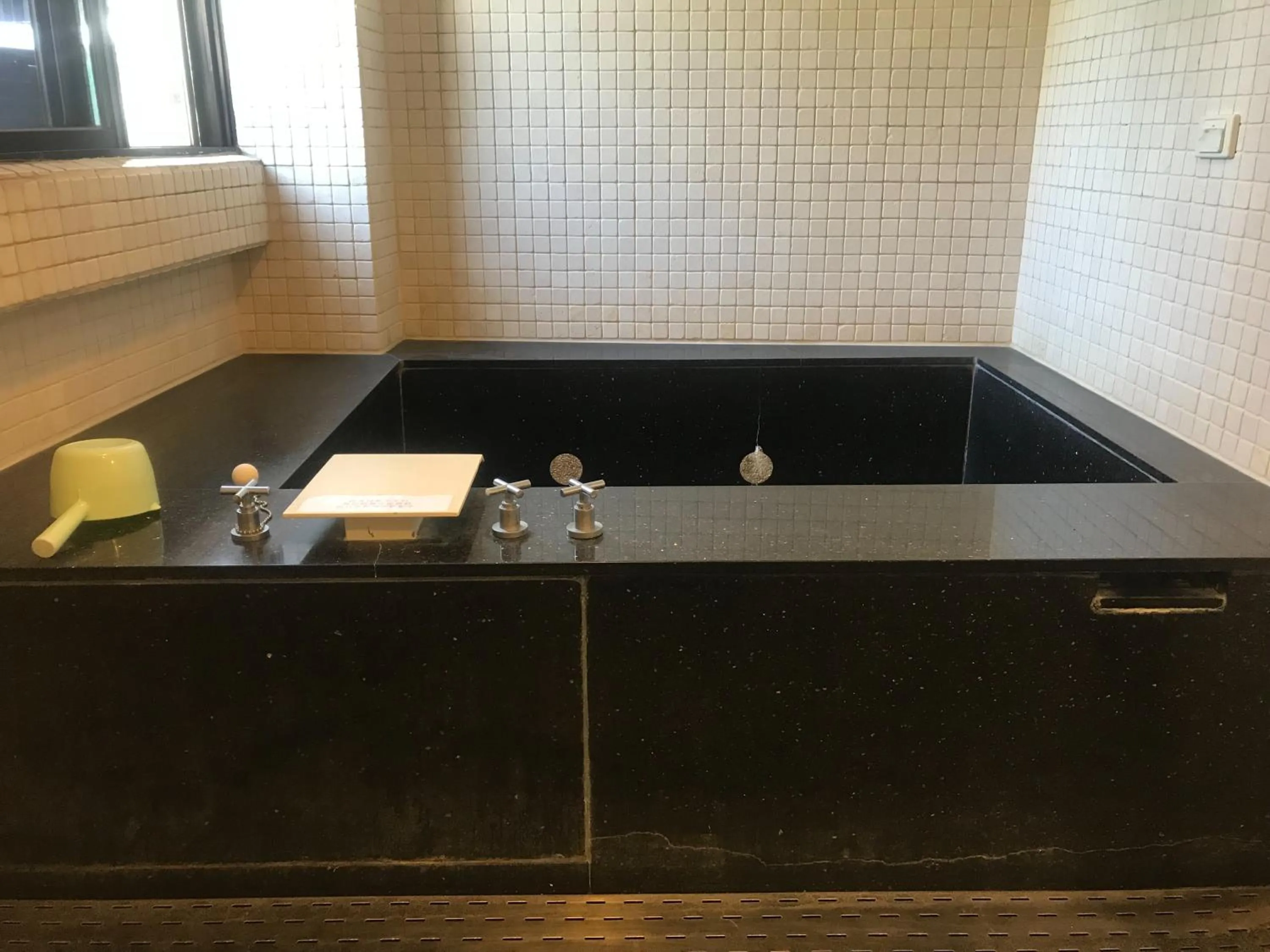 Every Day Hot Spring Hotel