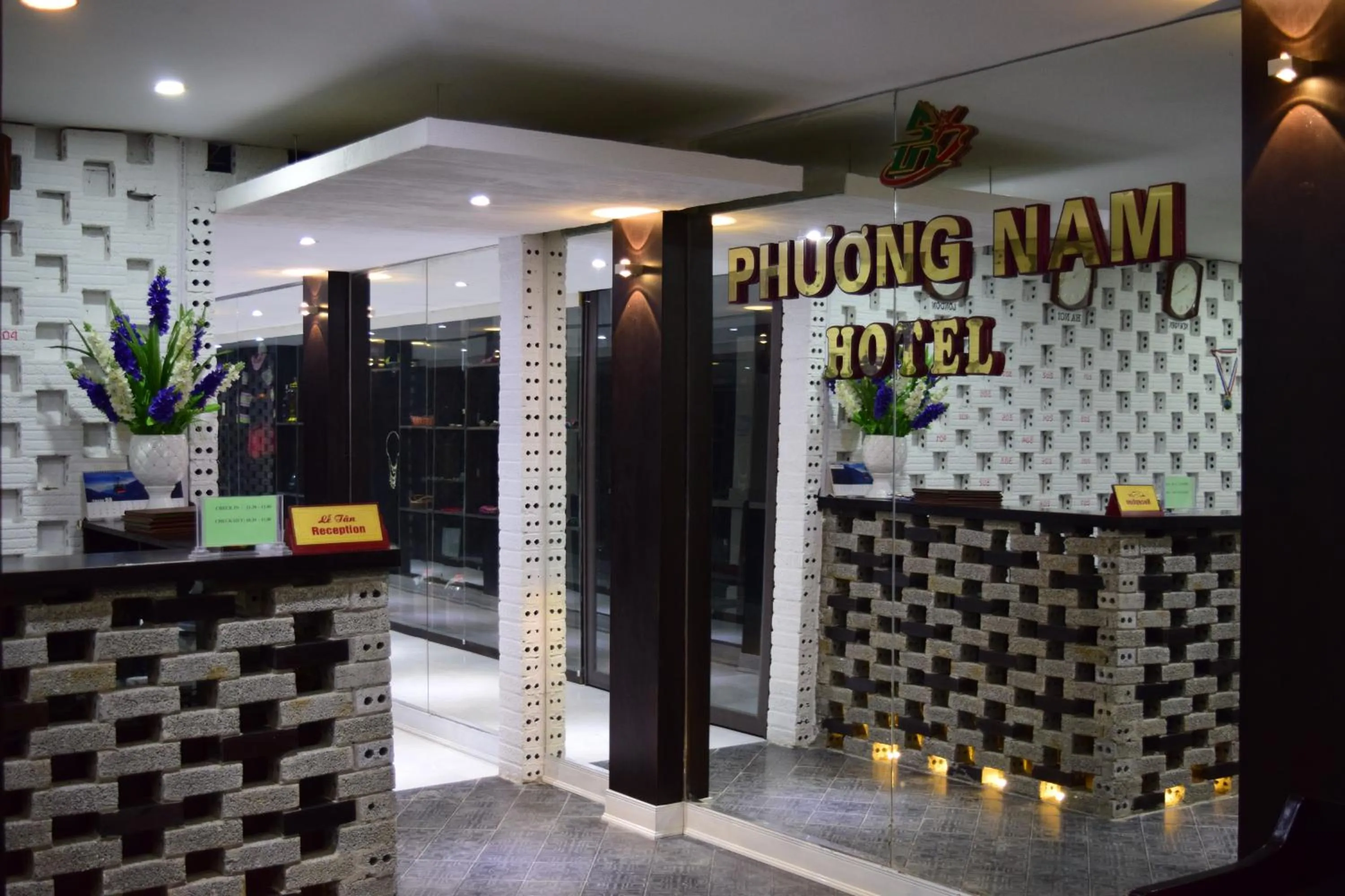 Property logo or sign in Phuong Nam Hotel