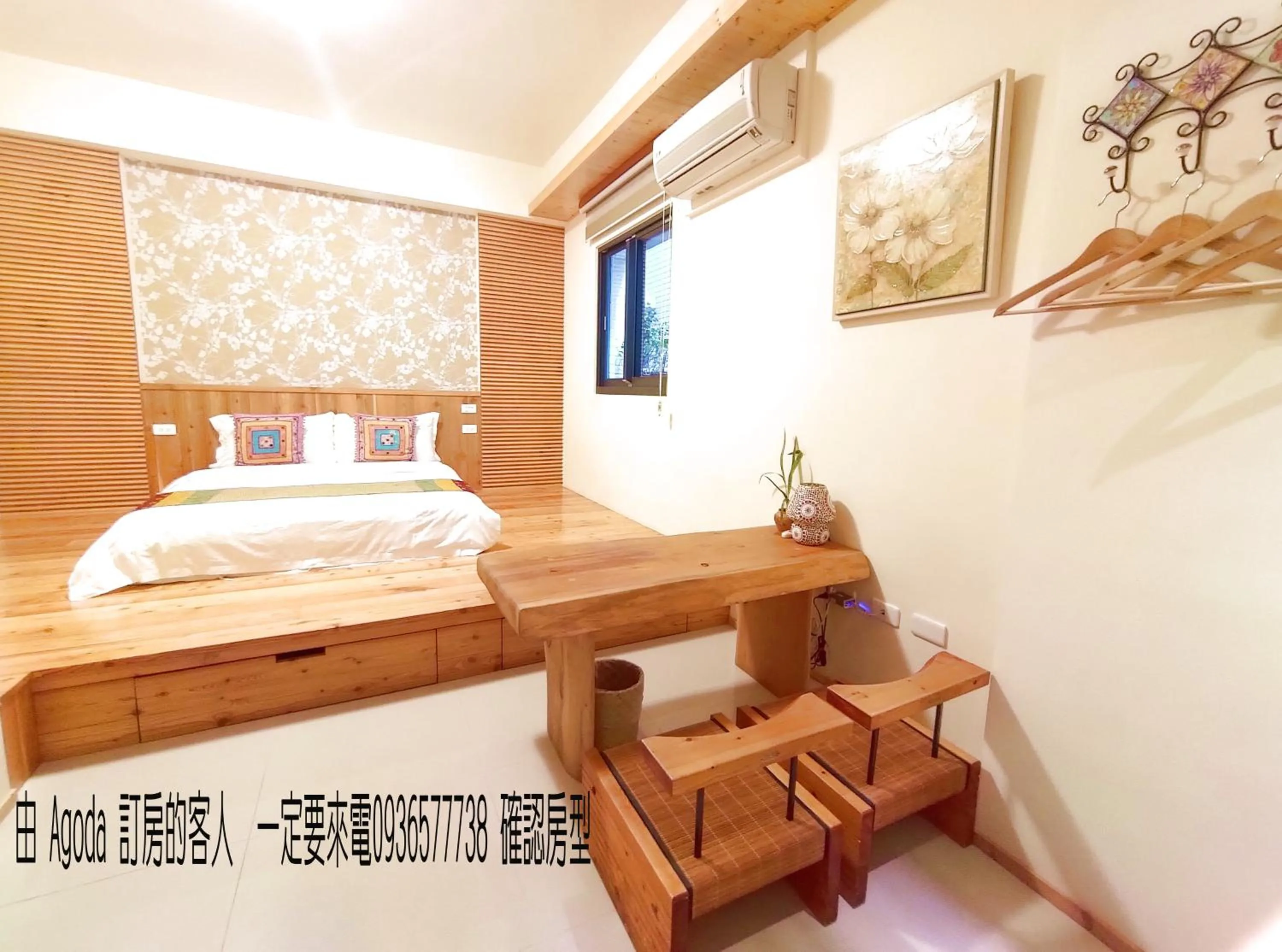 Bedroom, Bed in Jiaoxi Song Tian B&B
