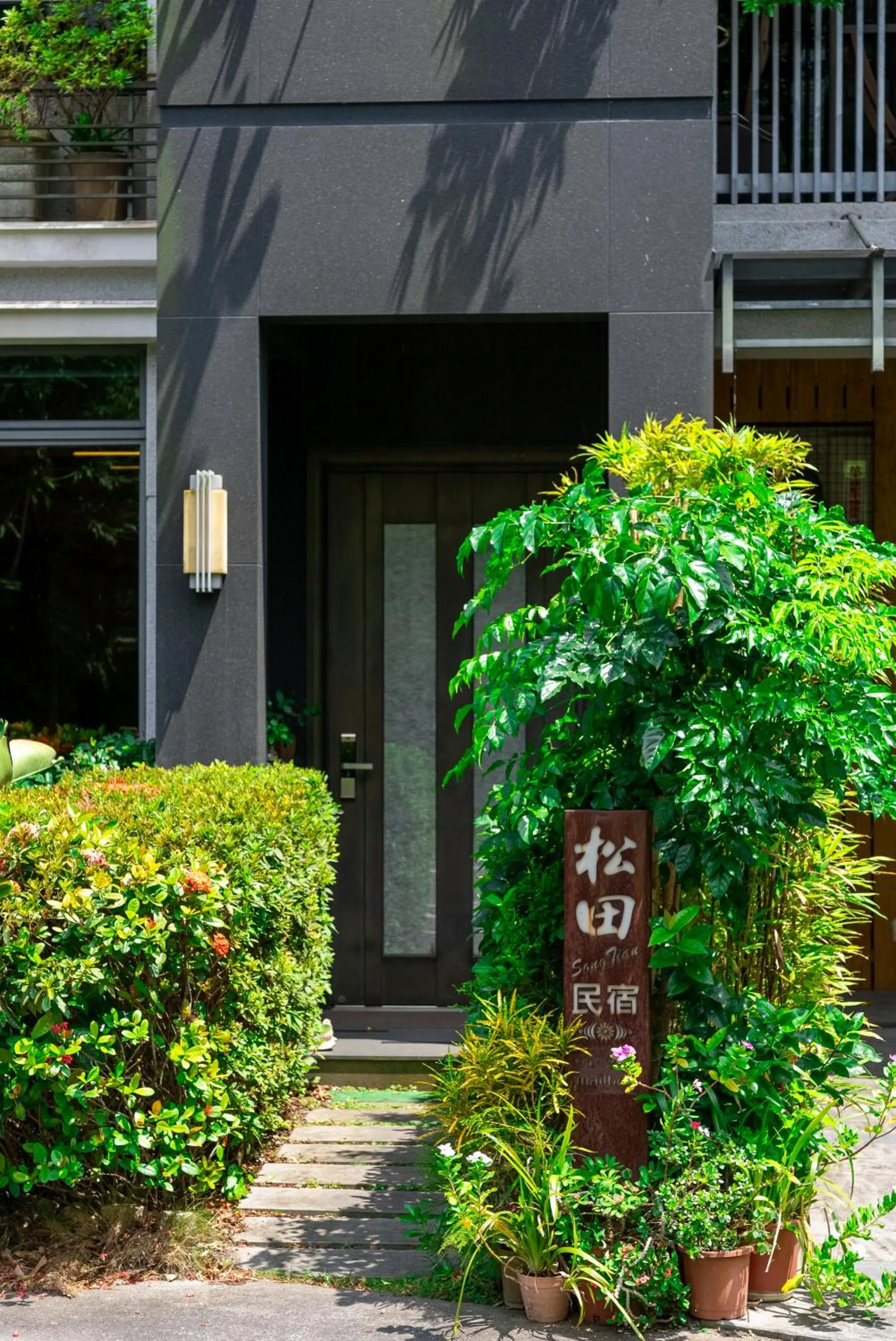 Property building in Jiaoxi Song Tian B&B