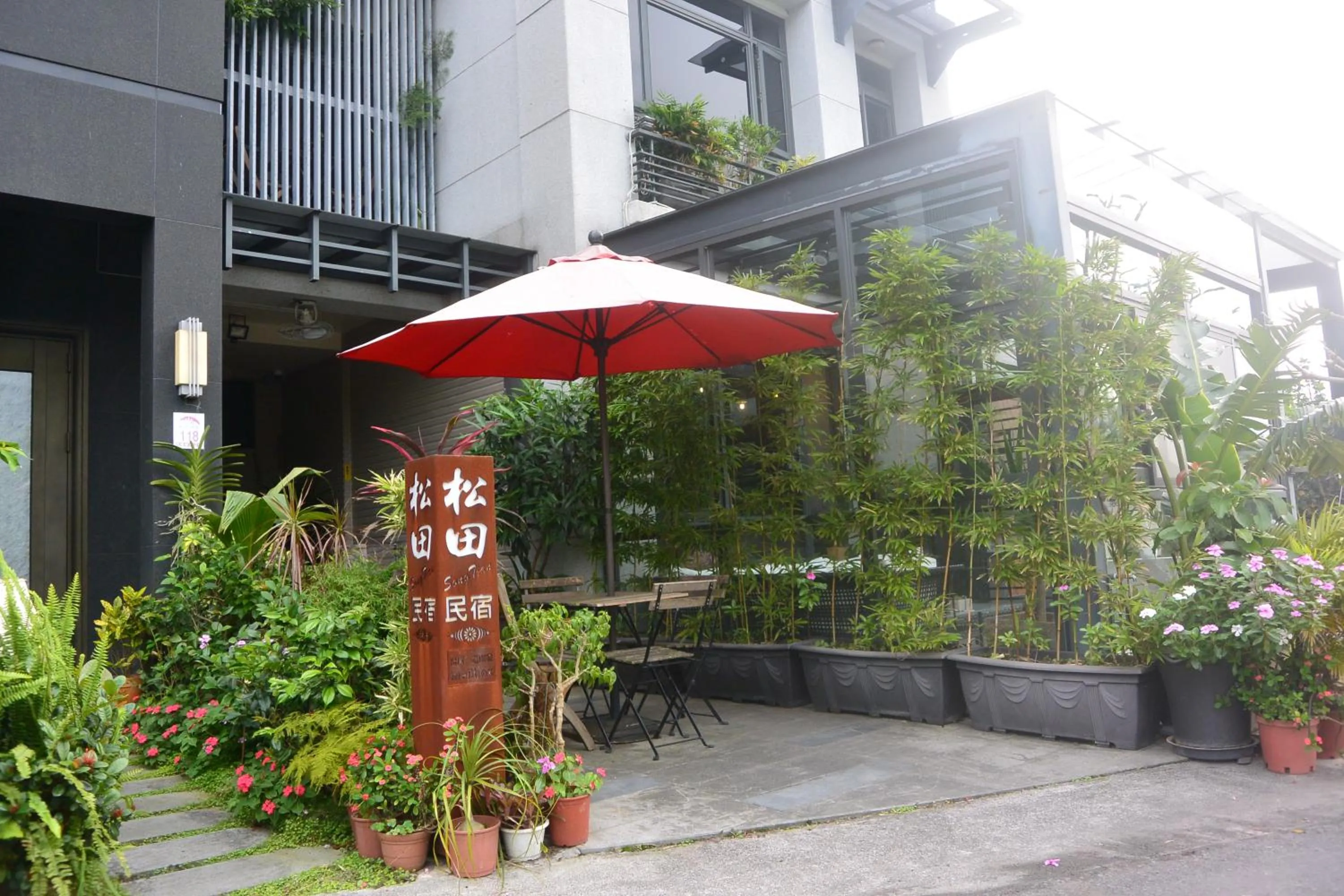 Facade/entrance in Jiaoxi Song Tian B&B