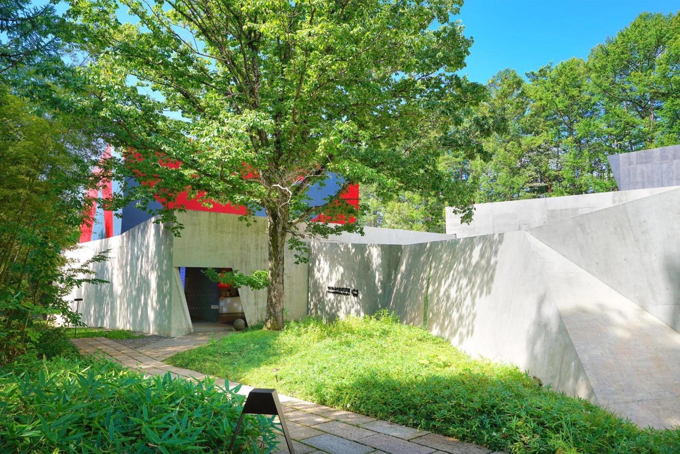 Area and facilities in HOTEL KEYFOREST HOKUTO