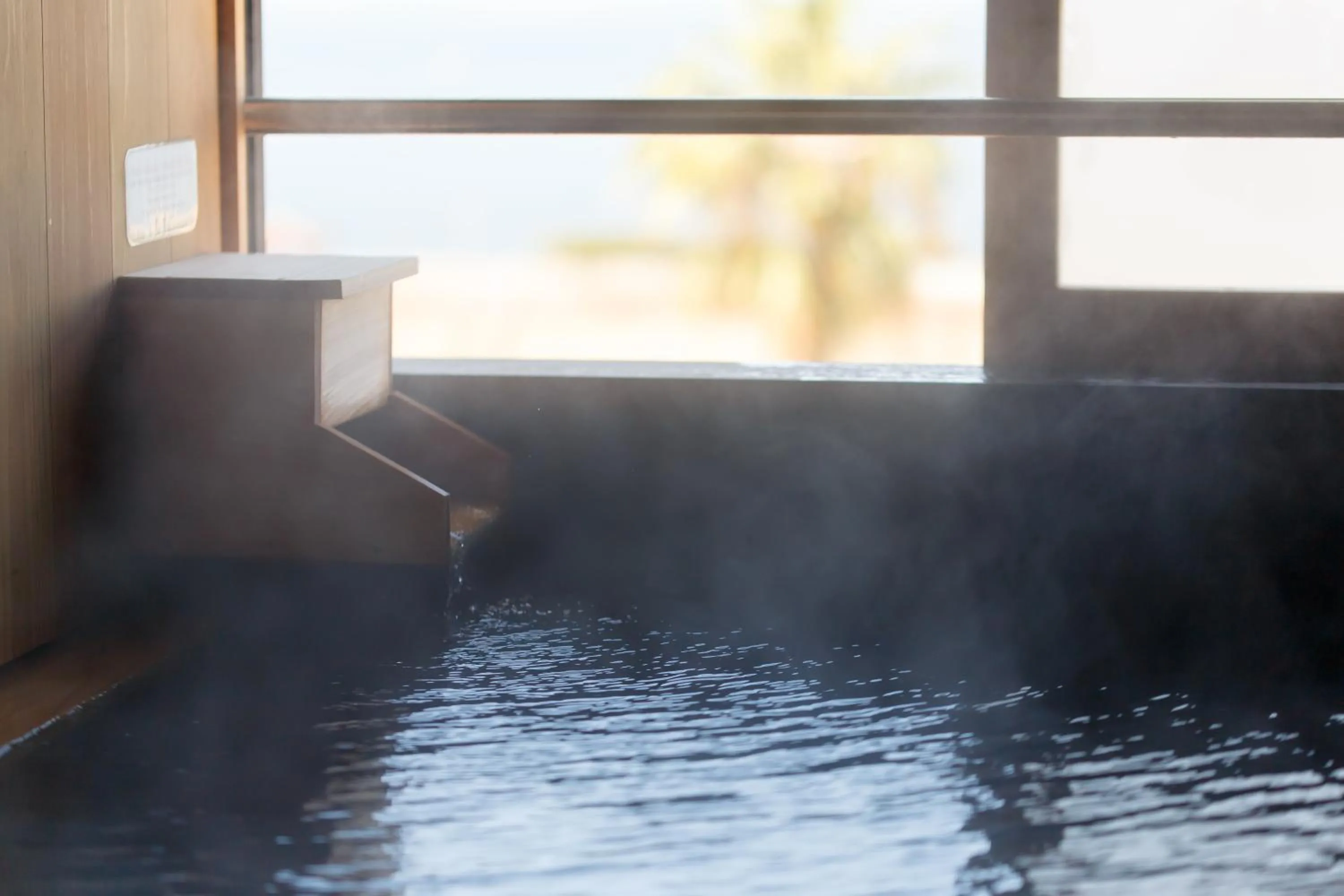 Iseya, Seaview Private Oceanside Bath