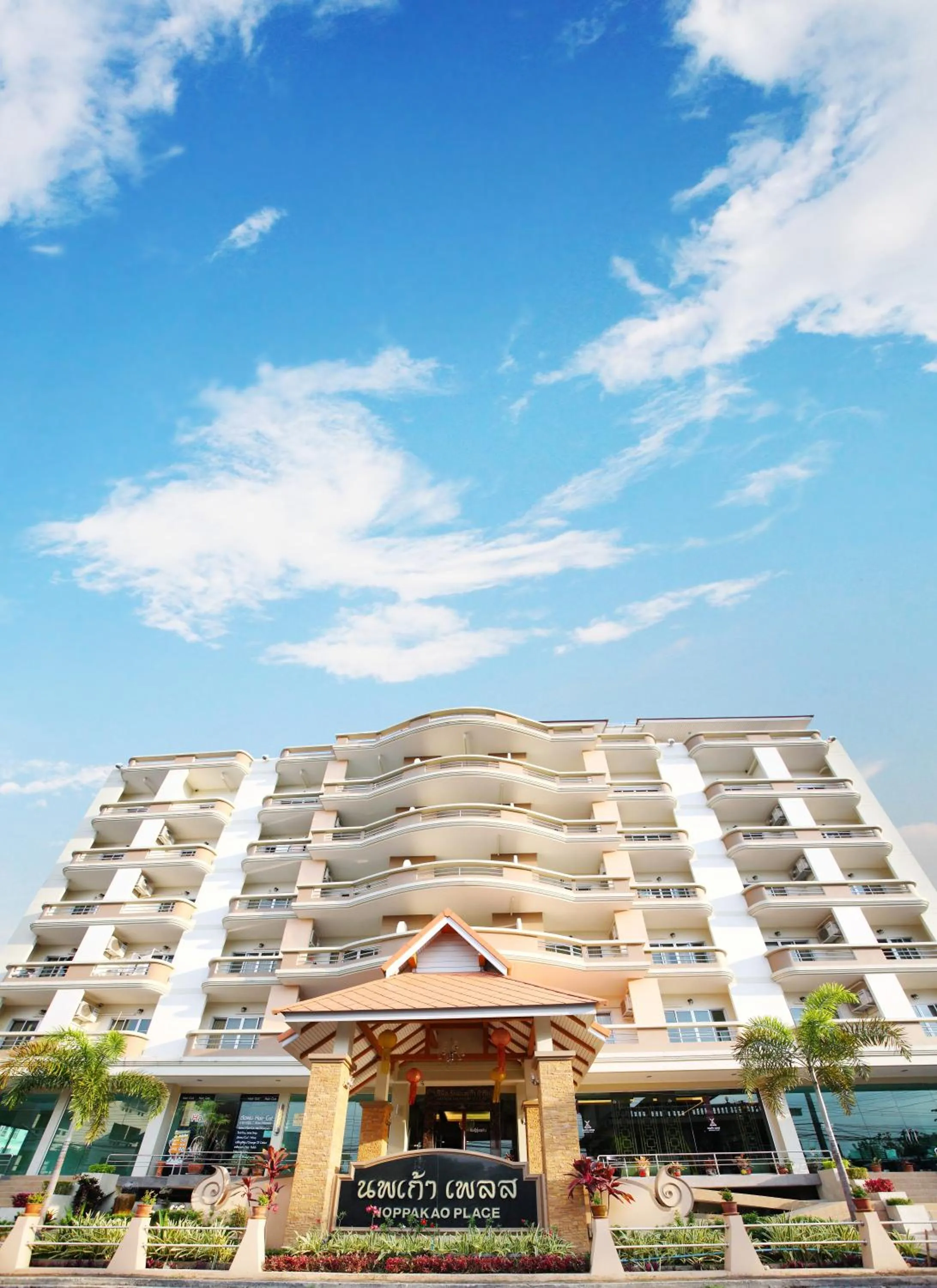 Property building in Noppakao Place