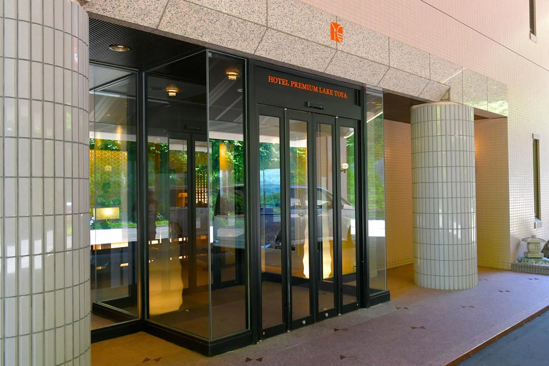 Facade/entrance in Hotel Premium Lake TOYA