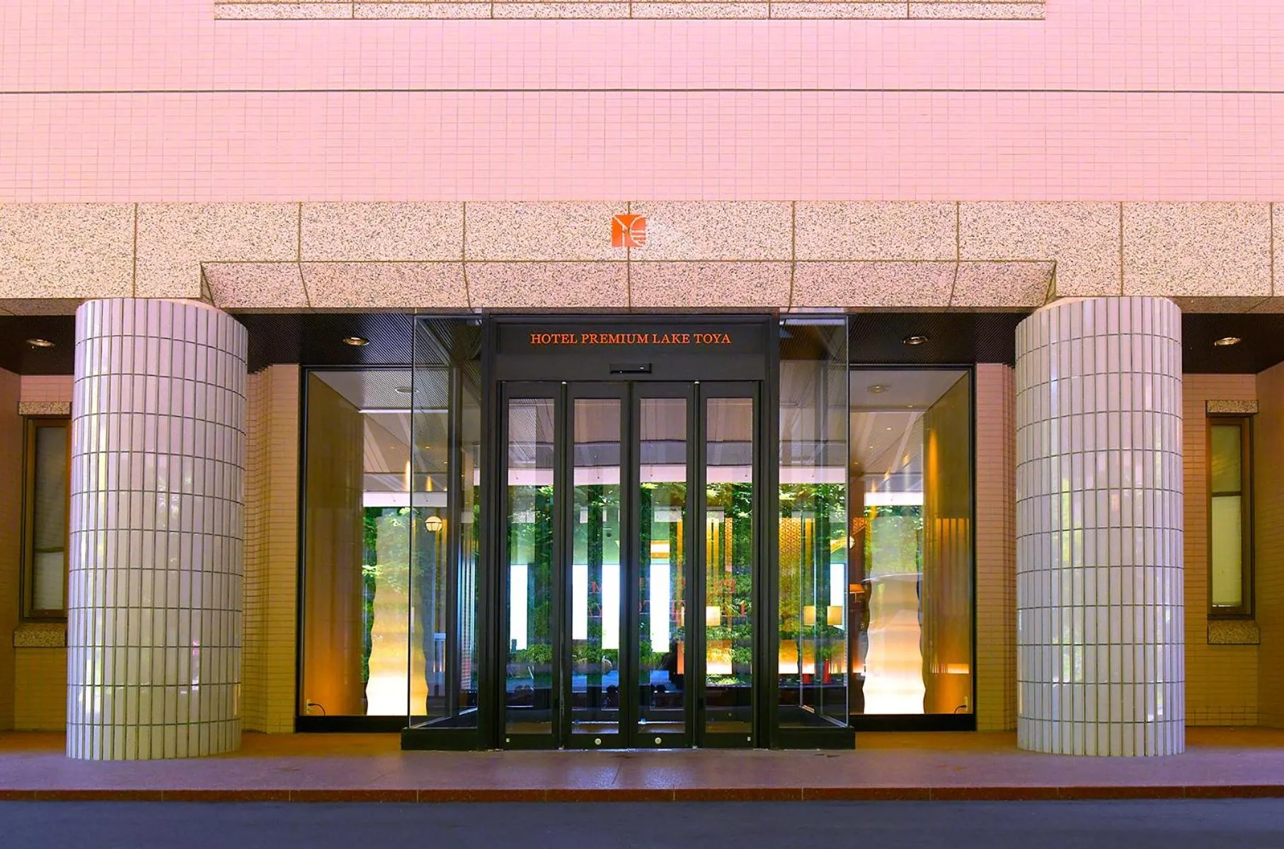 Facade/entrance in Hotel Premium Lake TOYA