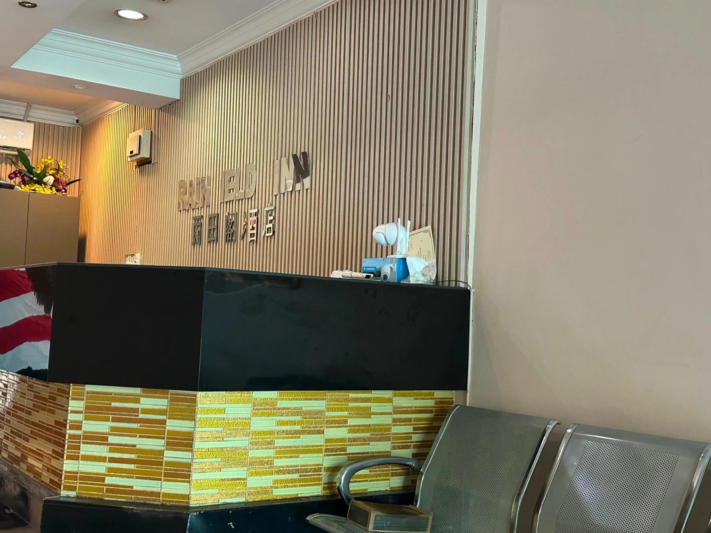 Other in Hotel O Rainfield Inn