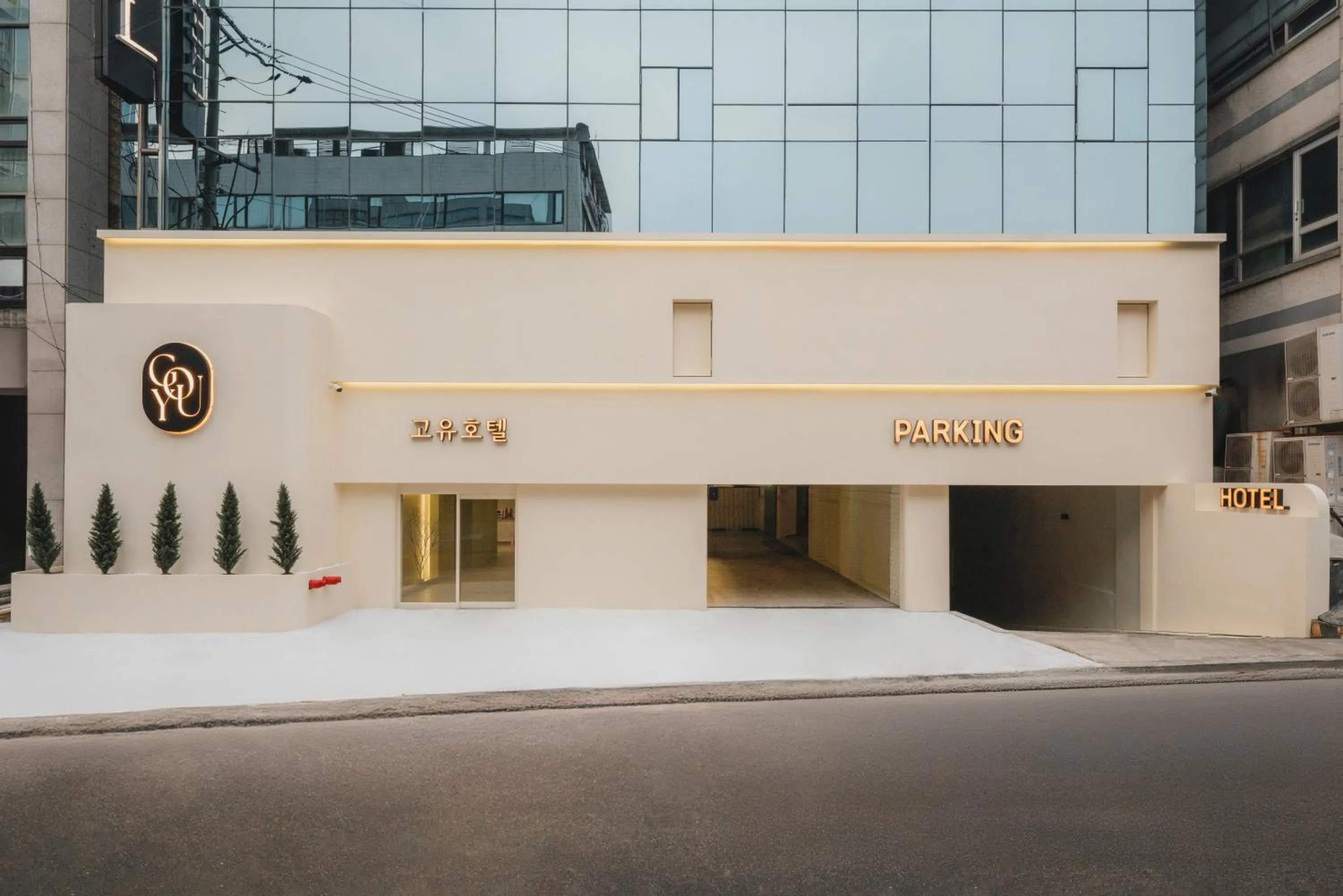 Property building in GOYU Hotel