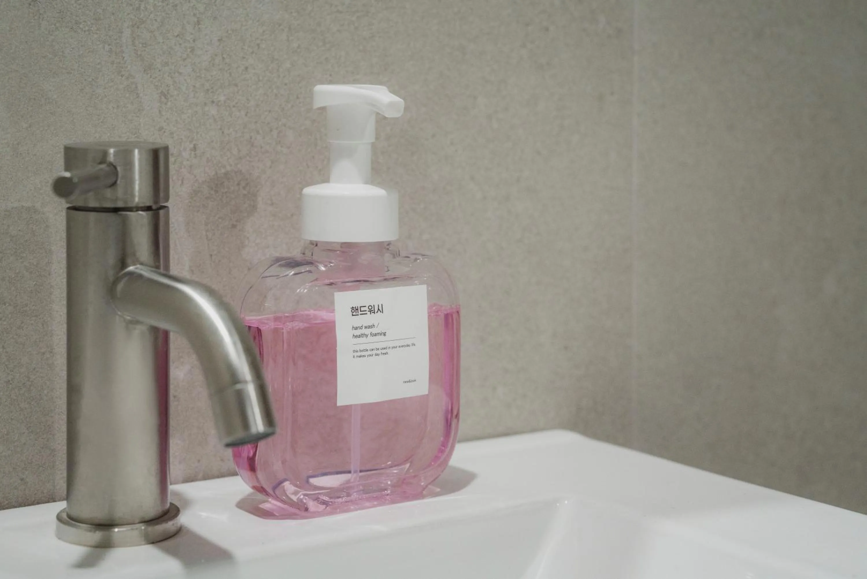 Bathroom in GOYU Hotel