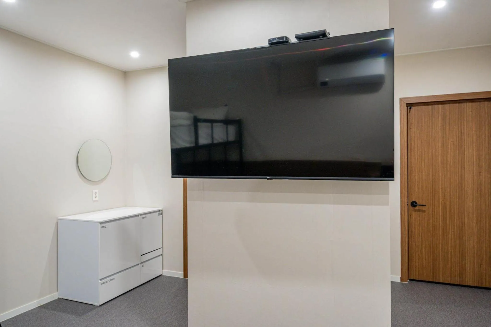 TV and multimedia in GOYU Hotel