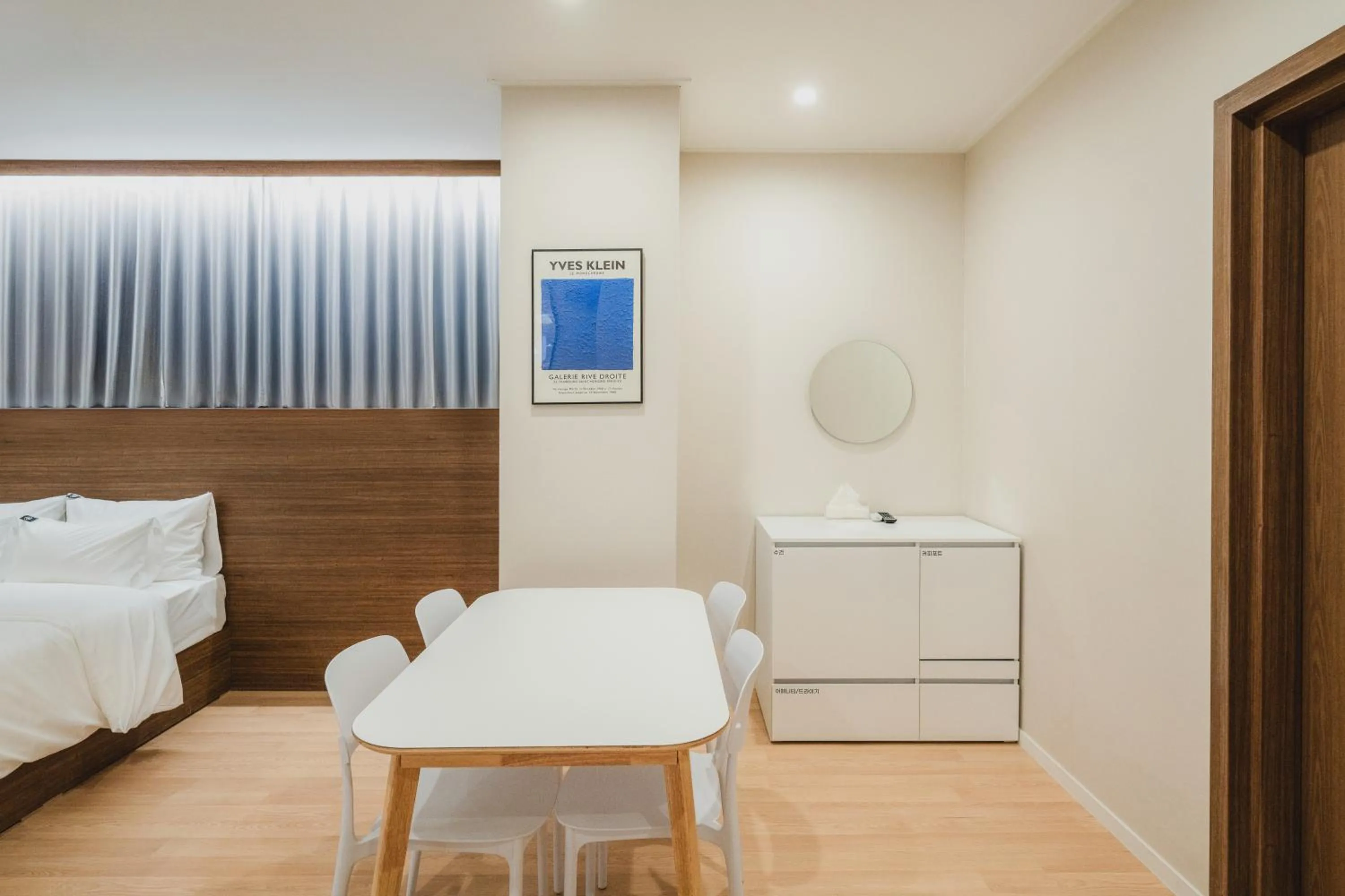 Area and facilities, Bed in GOYU Hotel