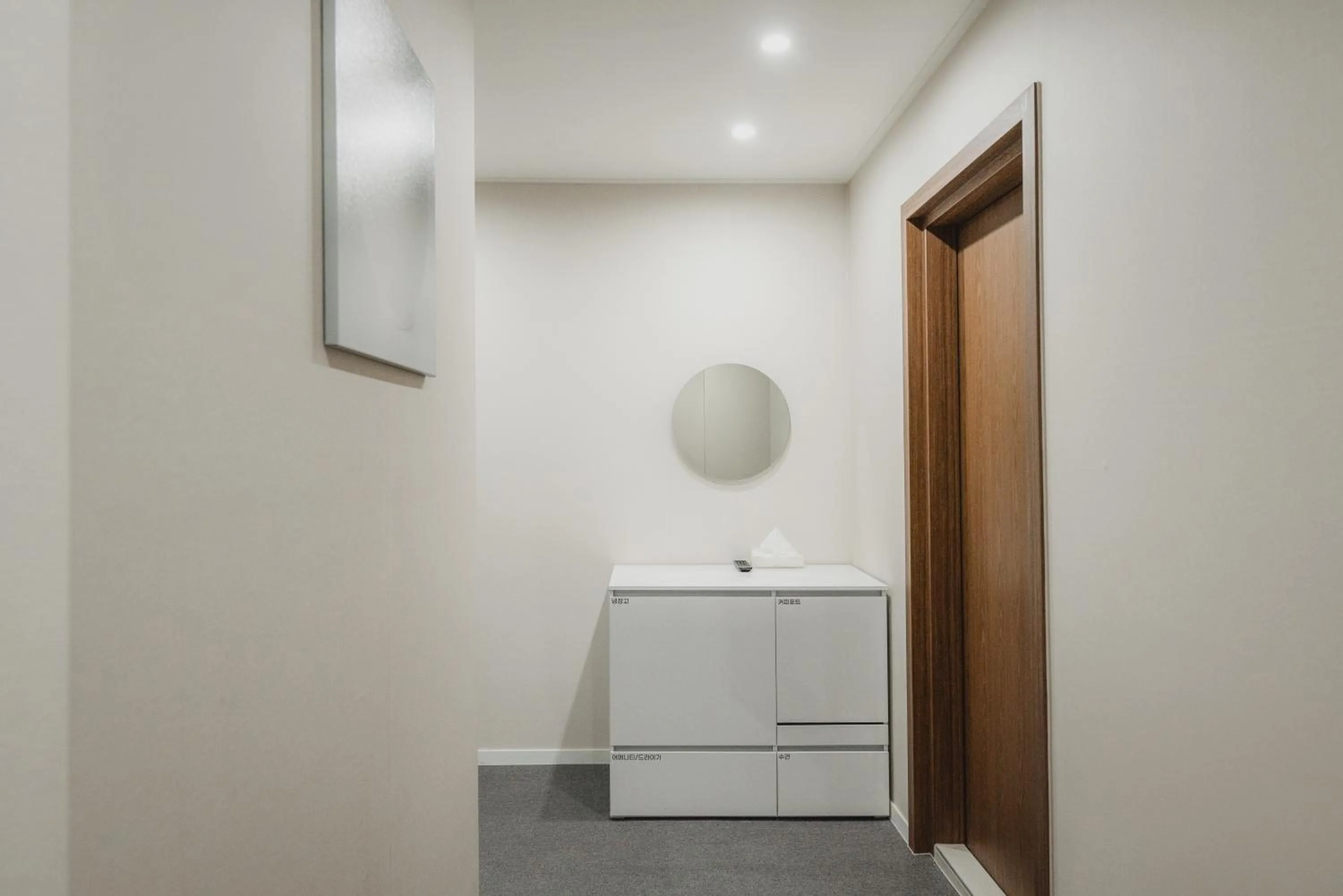 Area and facilities in GOYU Hotel