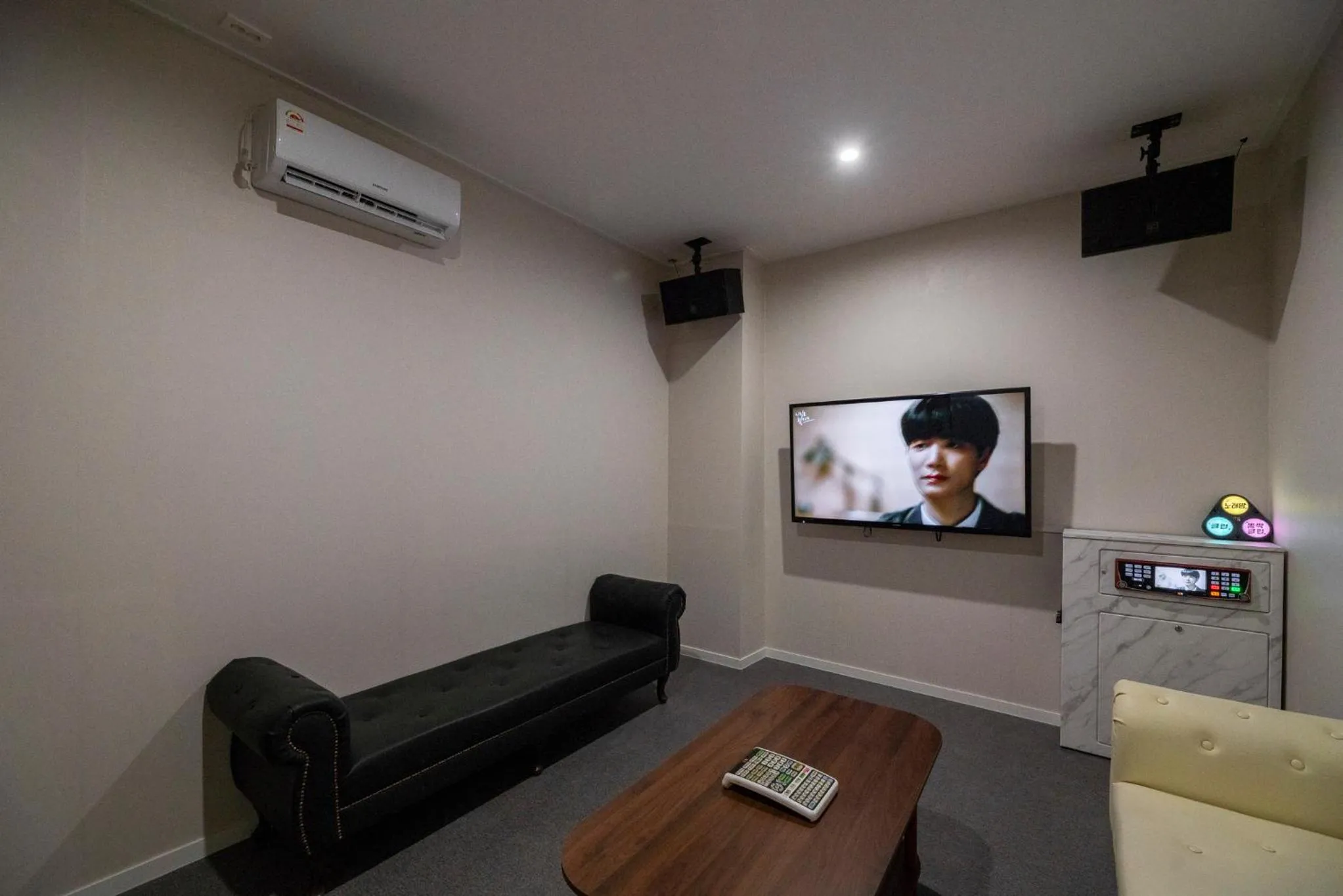 Karaoke in GOYU Hotel