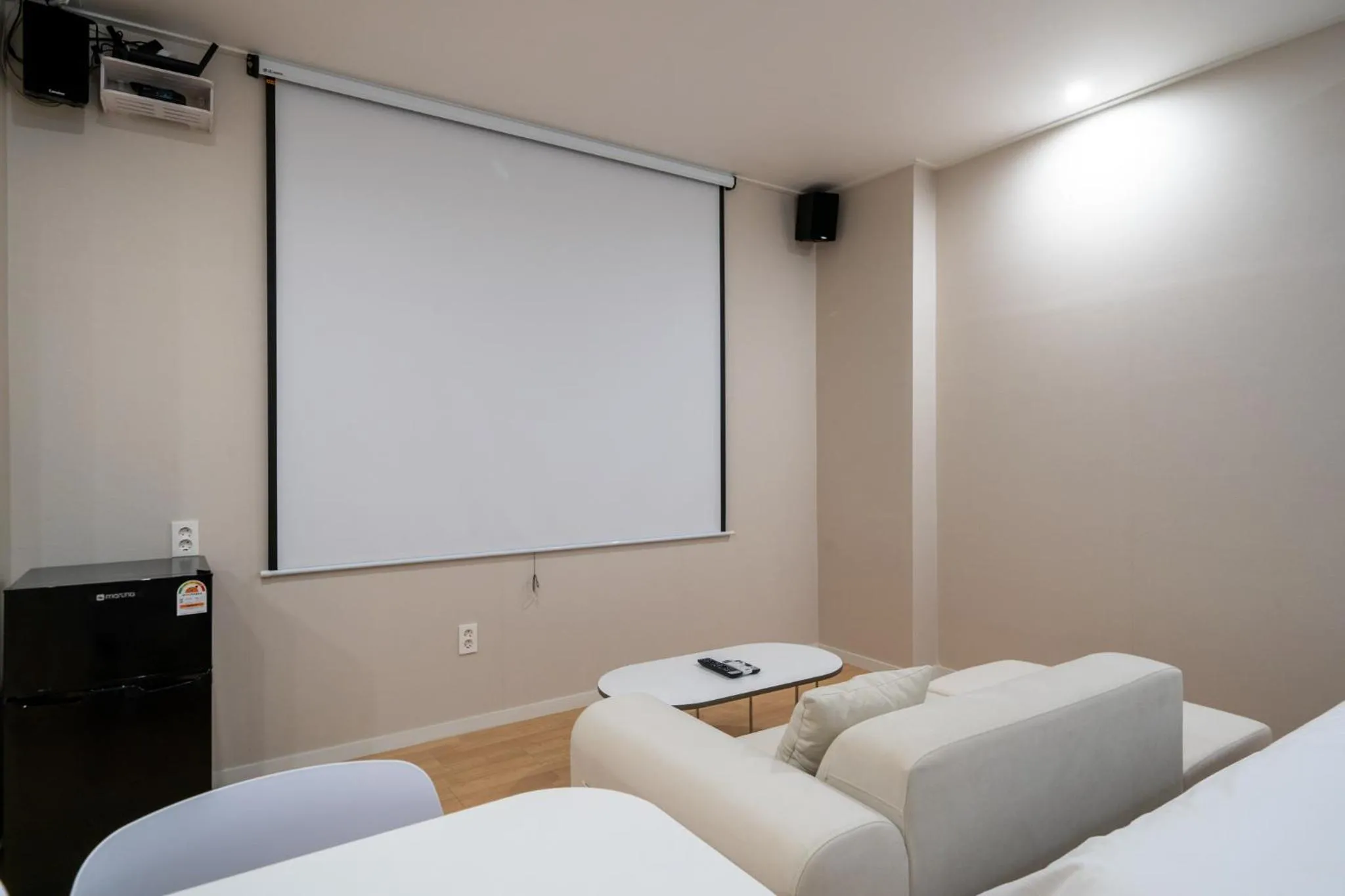TV and multimedia, Bed in GOYU Hotel