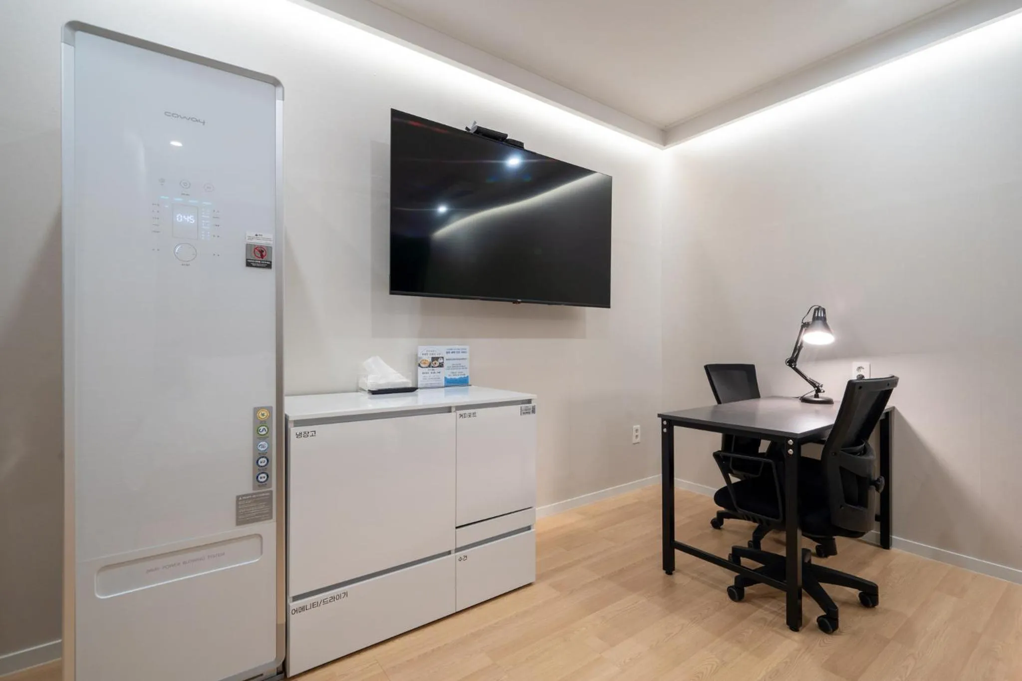TV and multimedia in GOYU Hotel