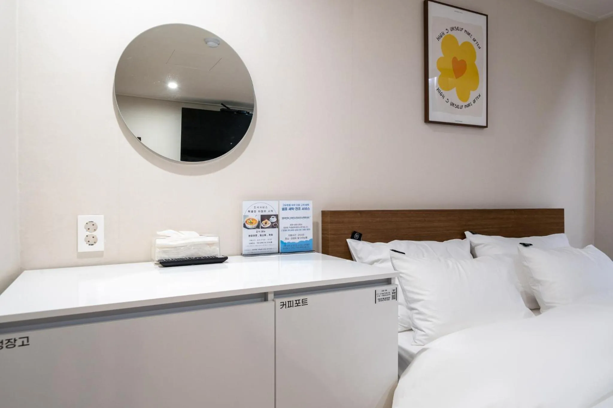 Decorative detail, Bed in GOYU Hotel