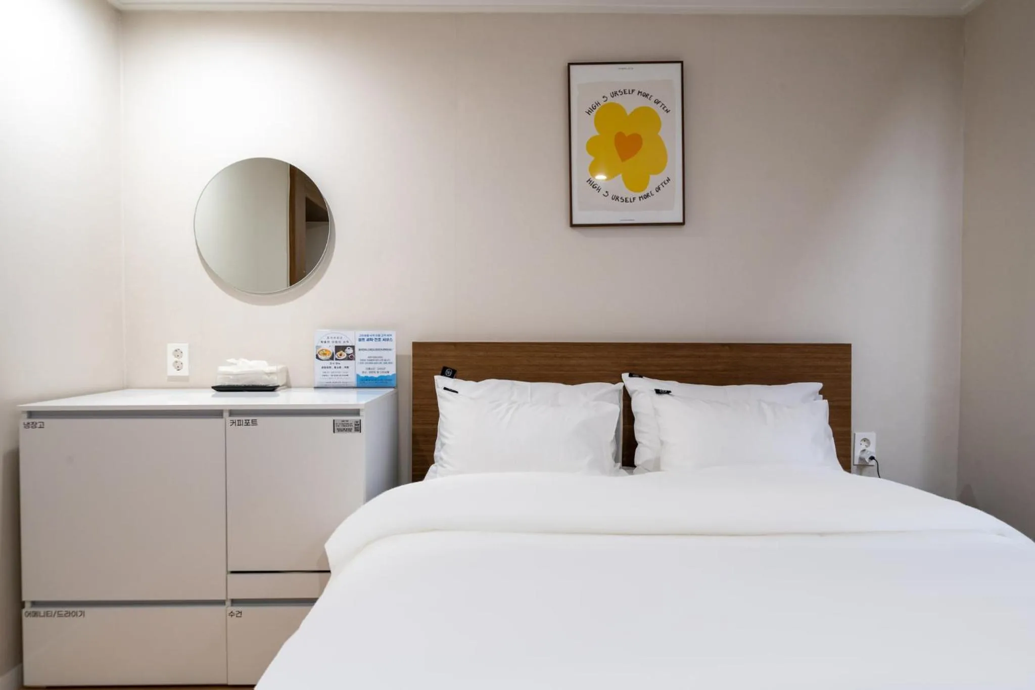 Bedroom, Bed in GOYU Hotel