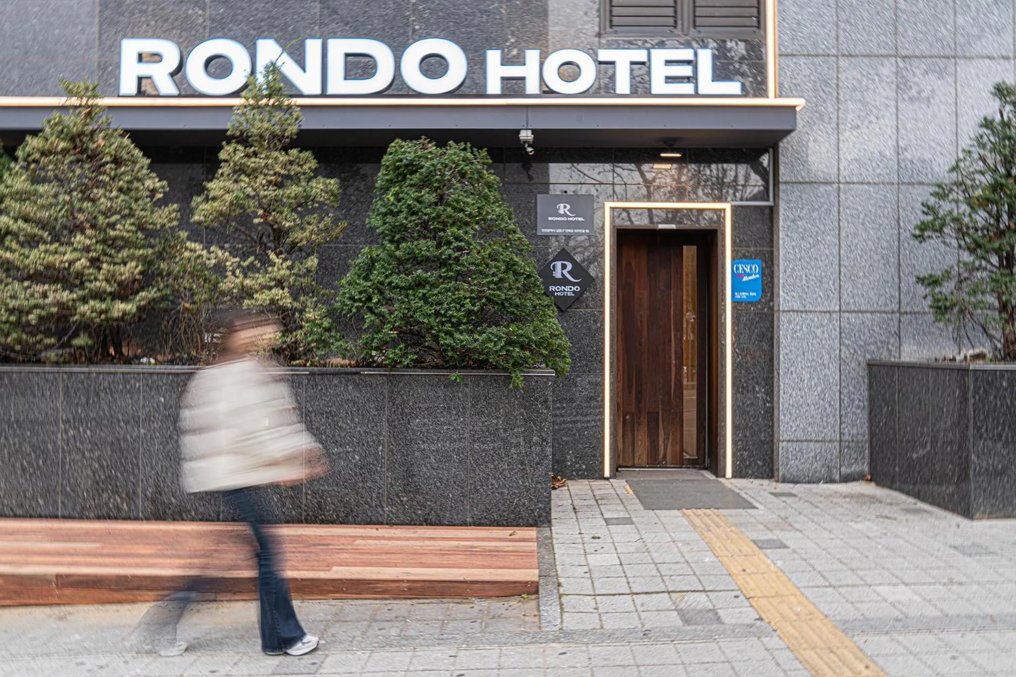Guwol Rondo Hotel