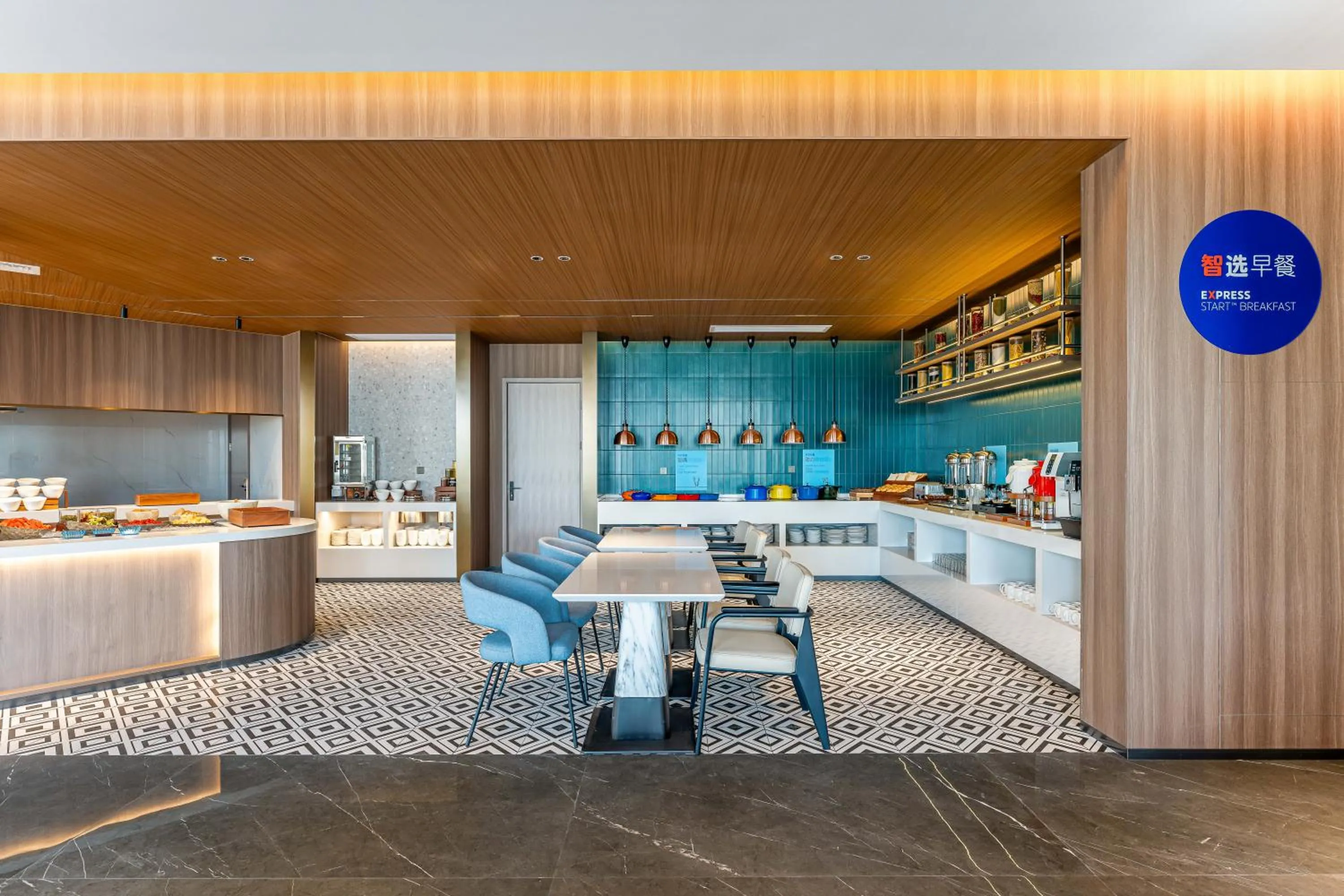 Breakfast in Holiday Inn Express Shangrao Railway Station by IHG