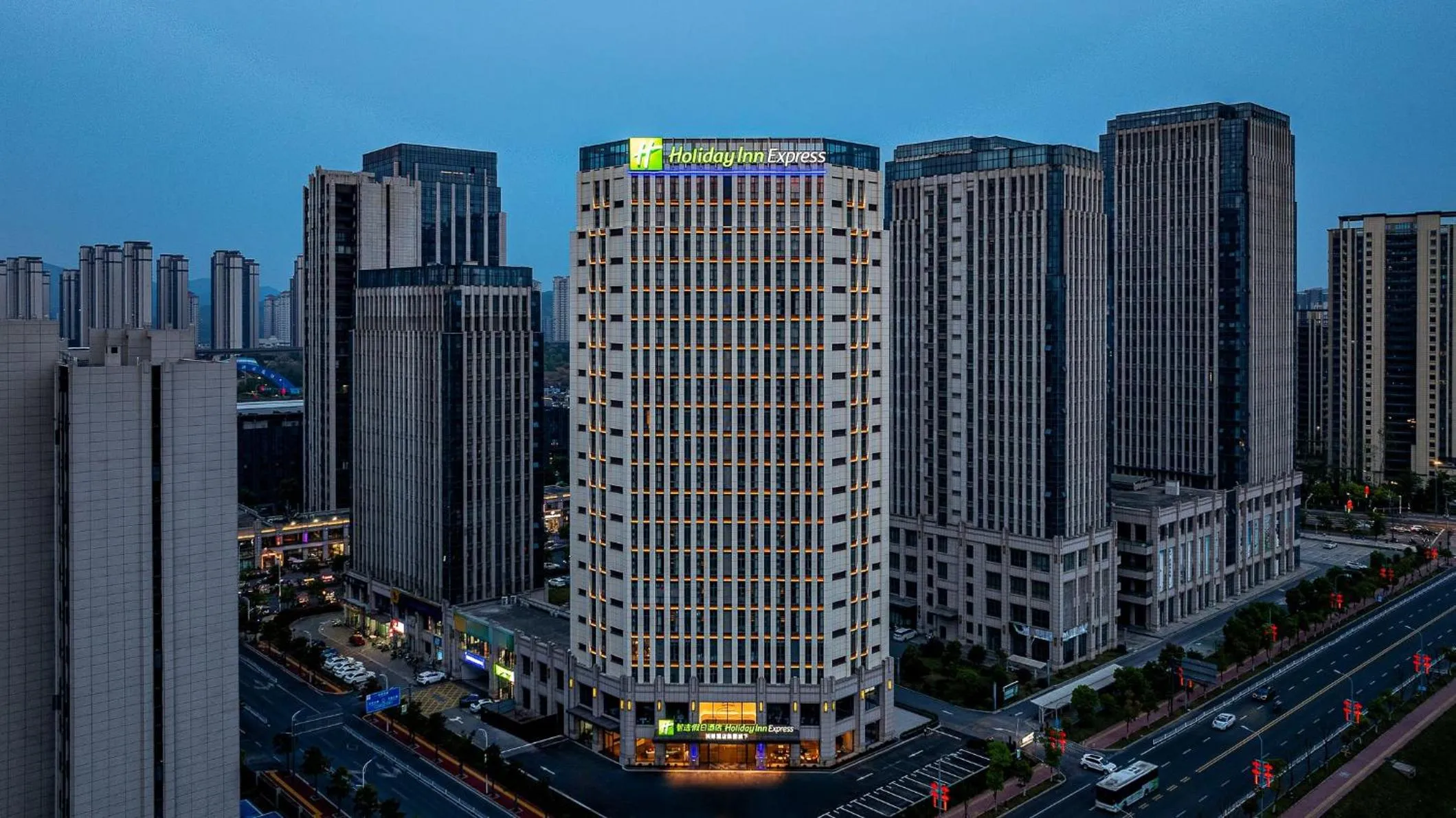 Property building in Holiday Inn Express Shangrao Railway Station by IHG